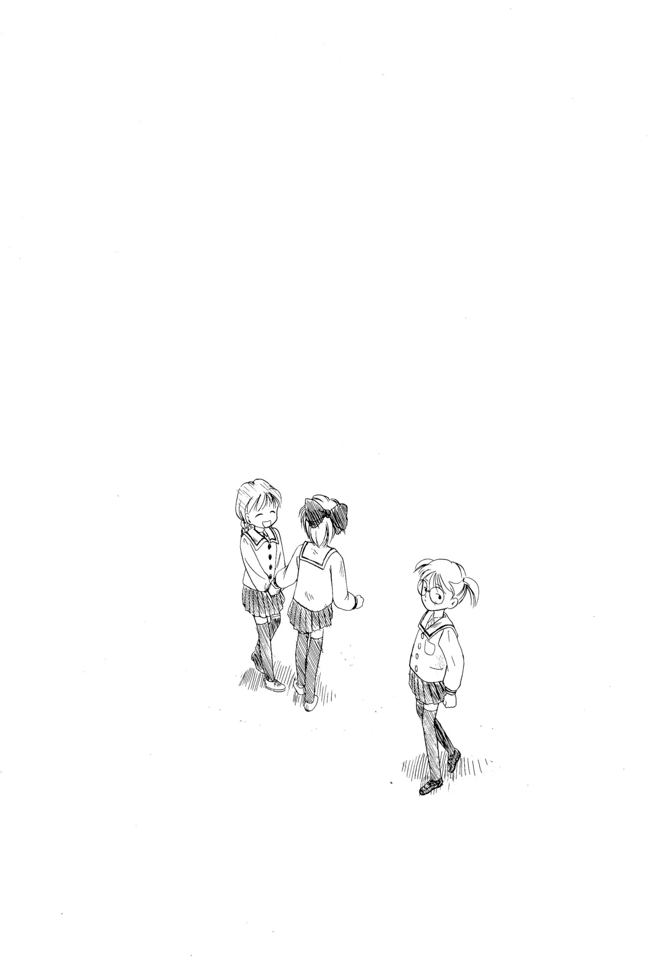 姫ちゃんファイナル！ Page.37