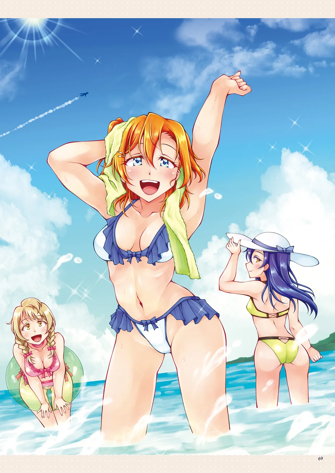 μ's ex Page.69