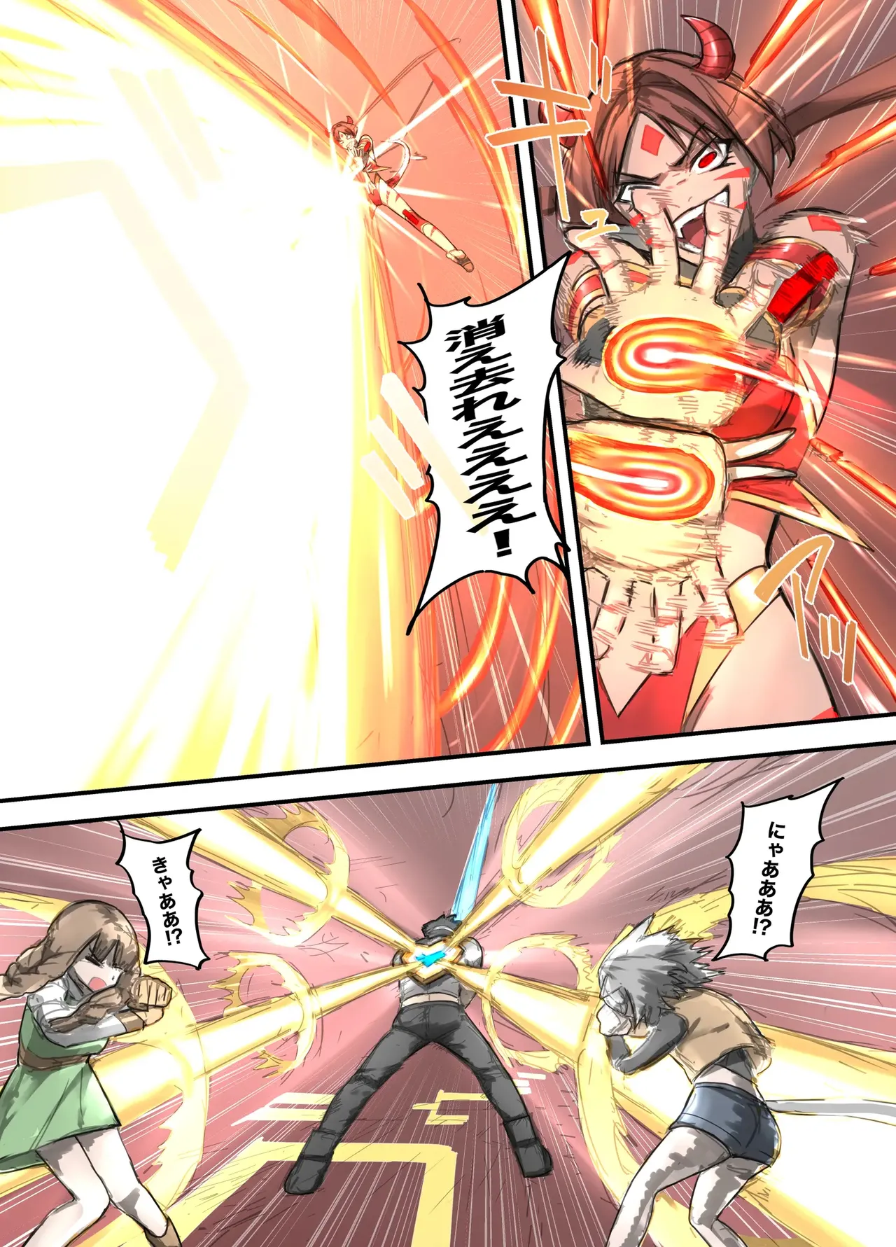 勇者の一週間 魔王編 Page.21