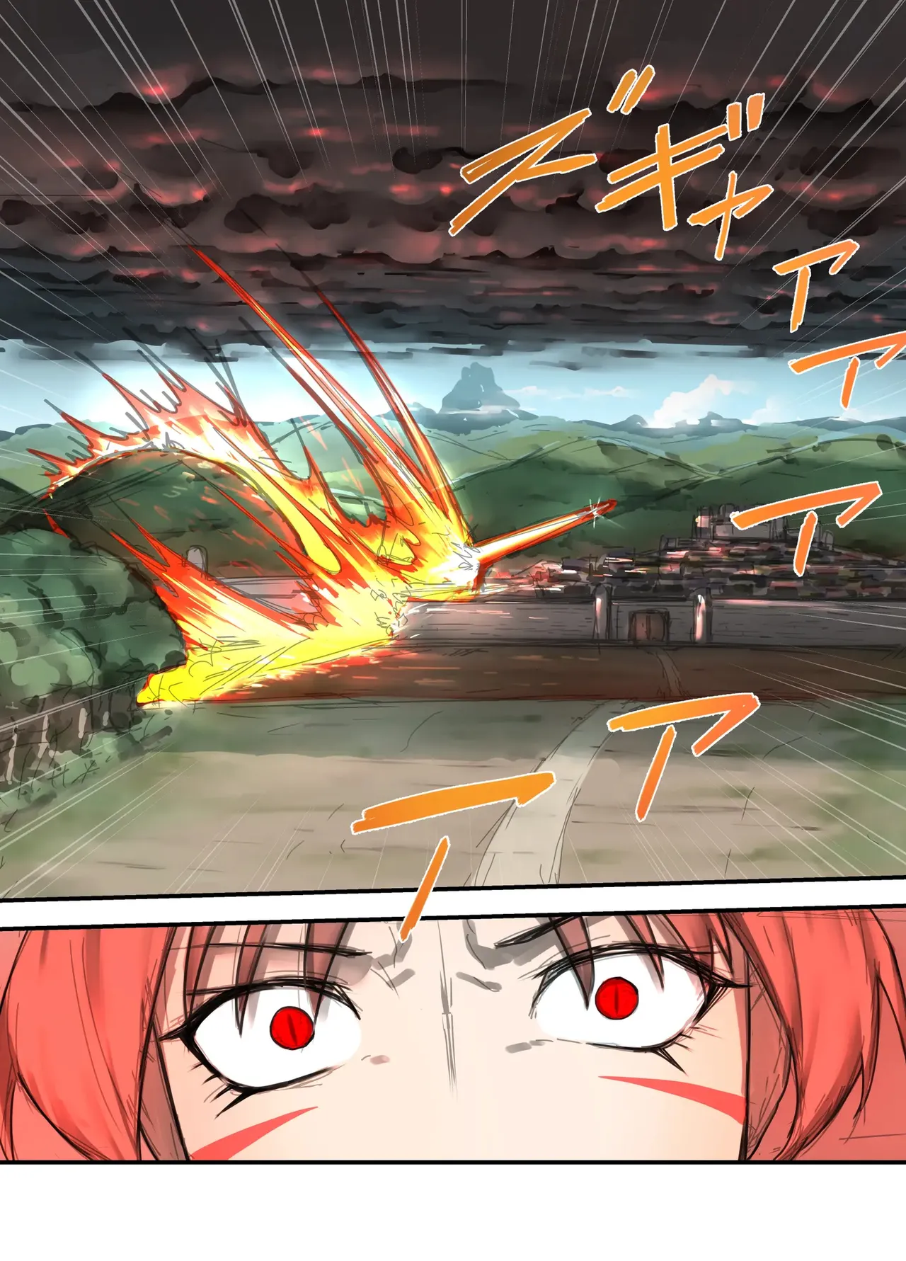 勇者の一週間 魔王編 Page.22