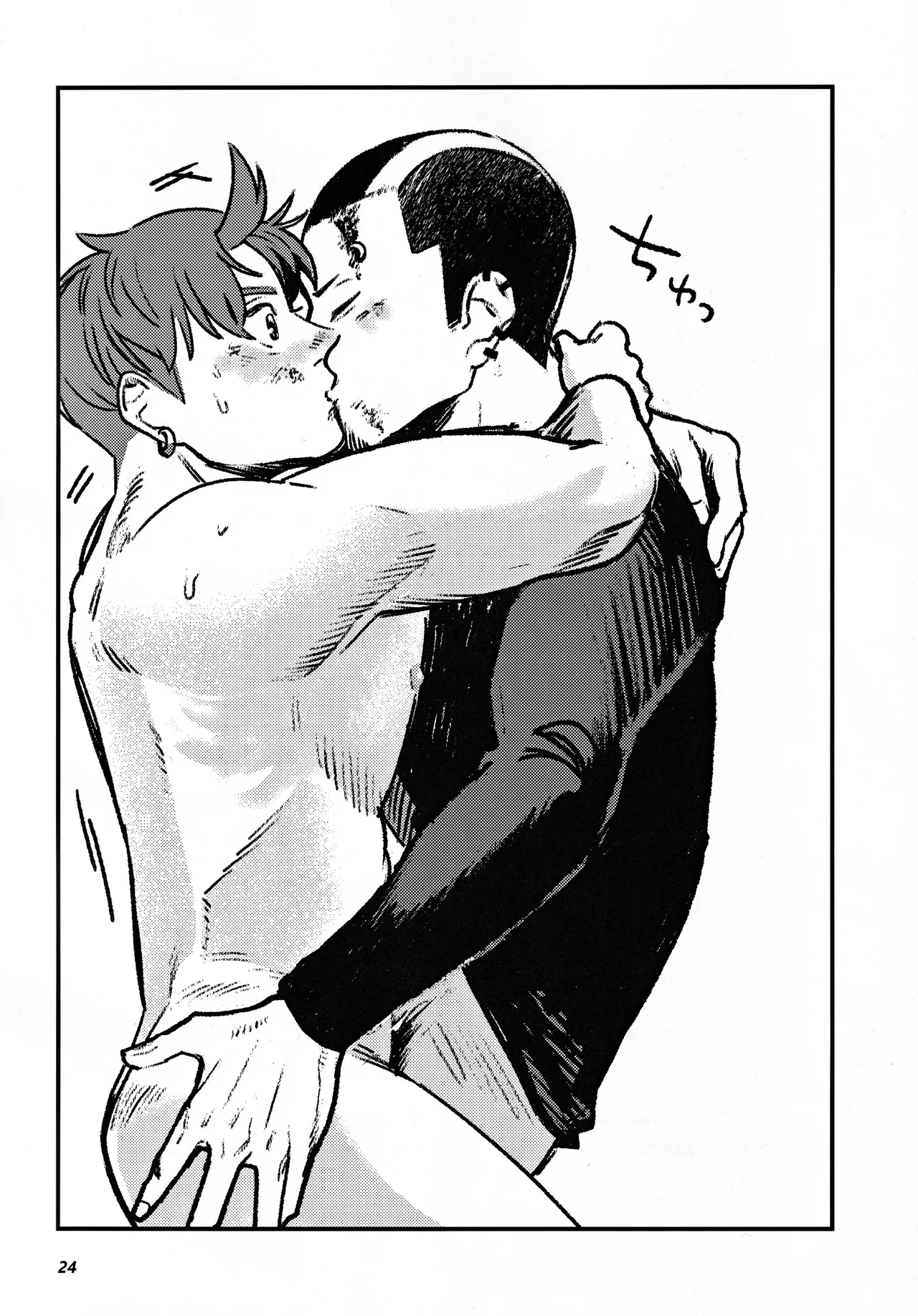 become closer Page.25