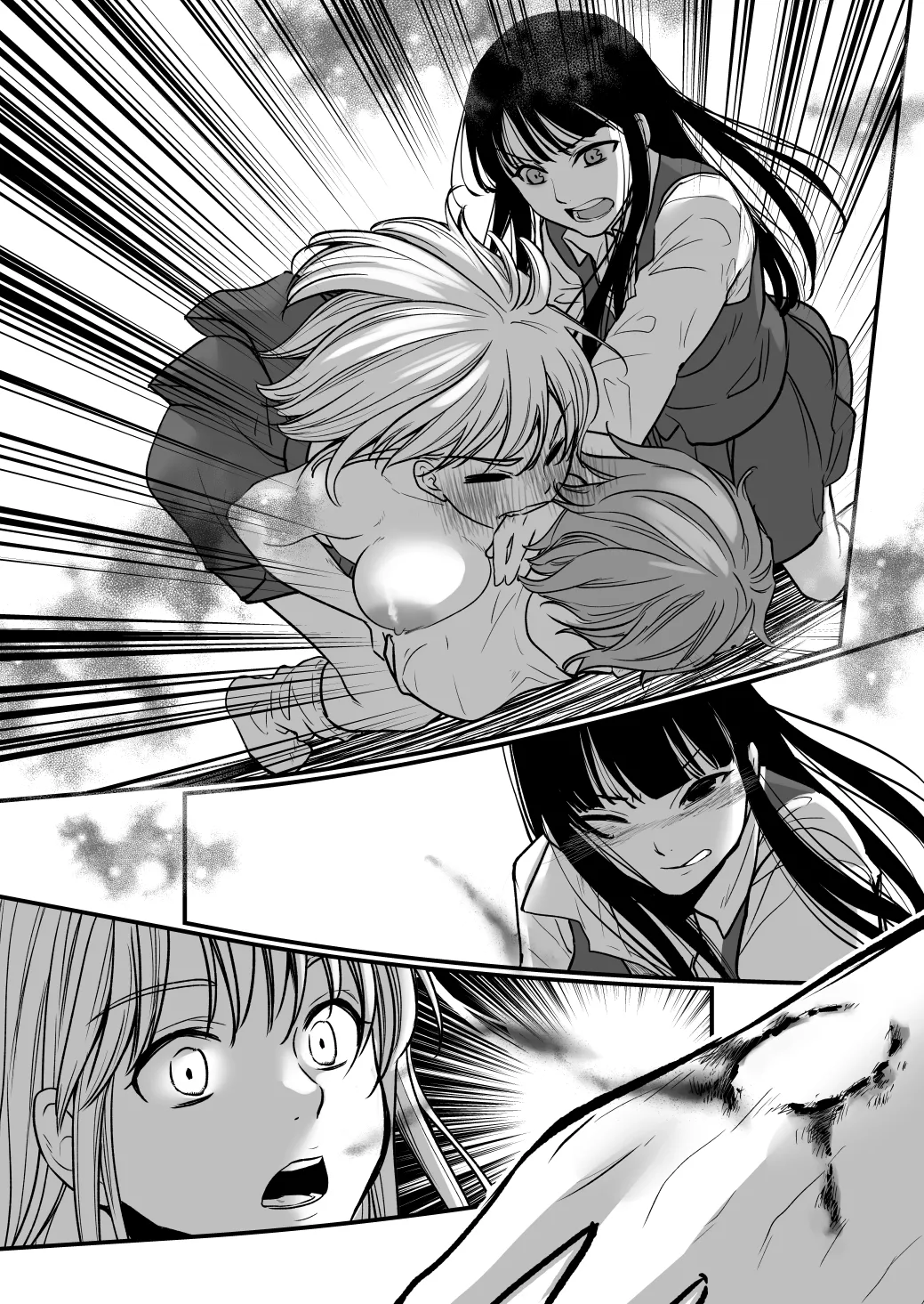 ふた×ふた2 オメガバース Page.16