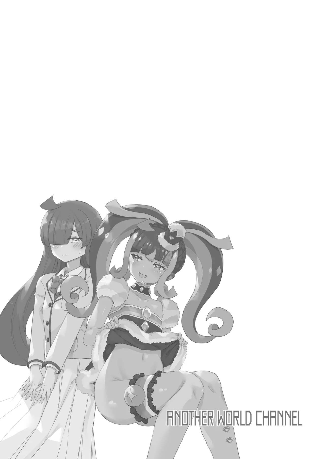 ANOTHER WORLD CHANNEL Page.3