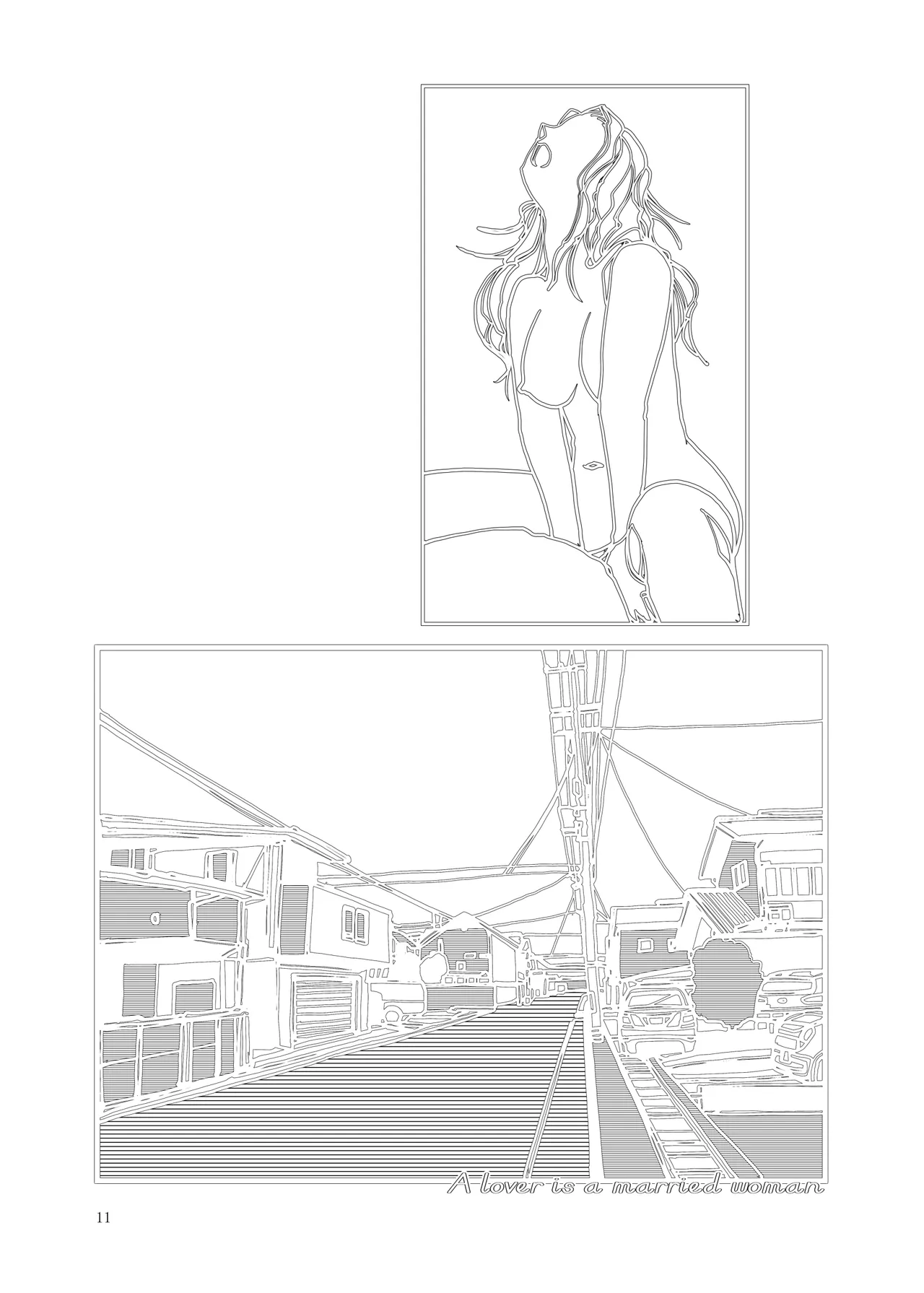 恋人妻 -母堕ち- Page.11