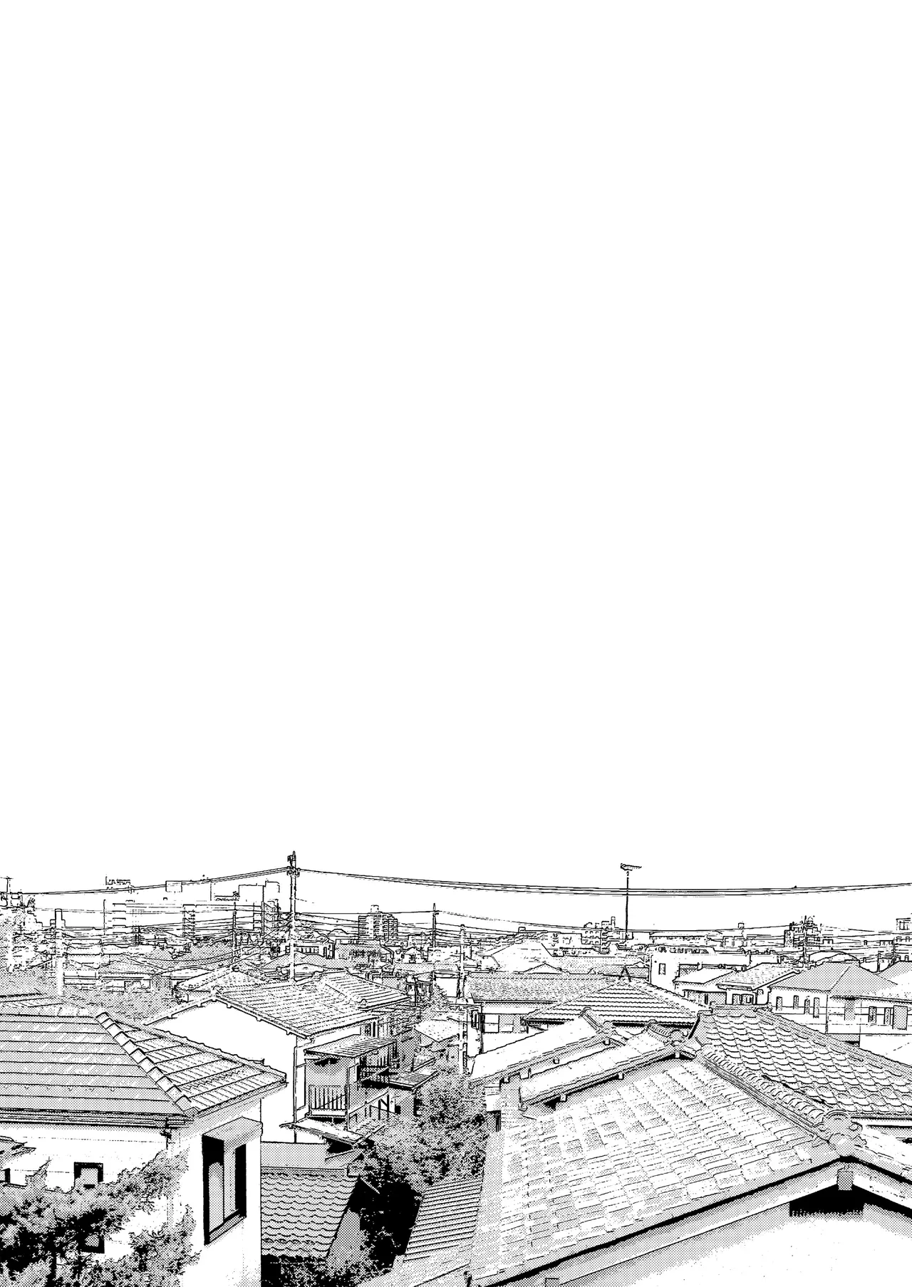 遅く生まれた君が悪い Page.65