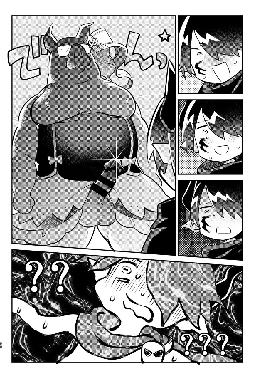 変態惑星～地球侵略しに来たのに侵略されたのは俺たちのアナルだった～ Page.50
