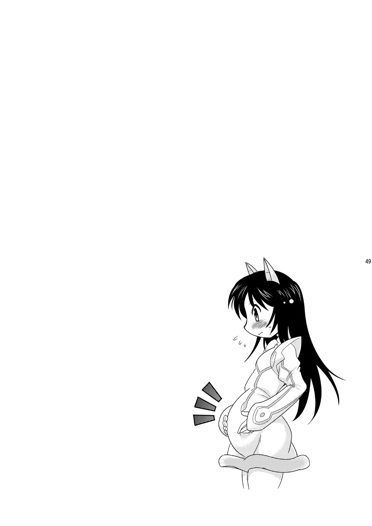 子づくりエンジェル総集編＋α Page.49