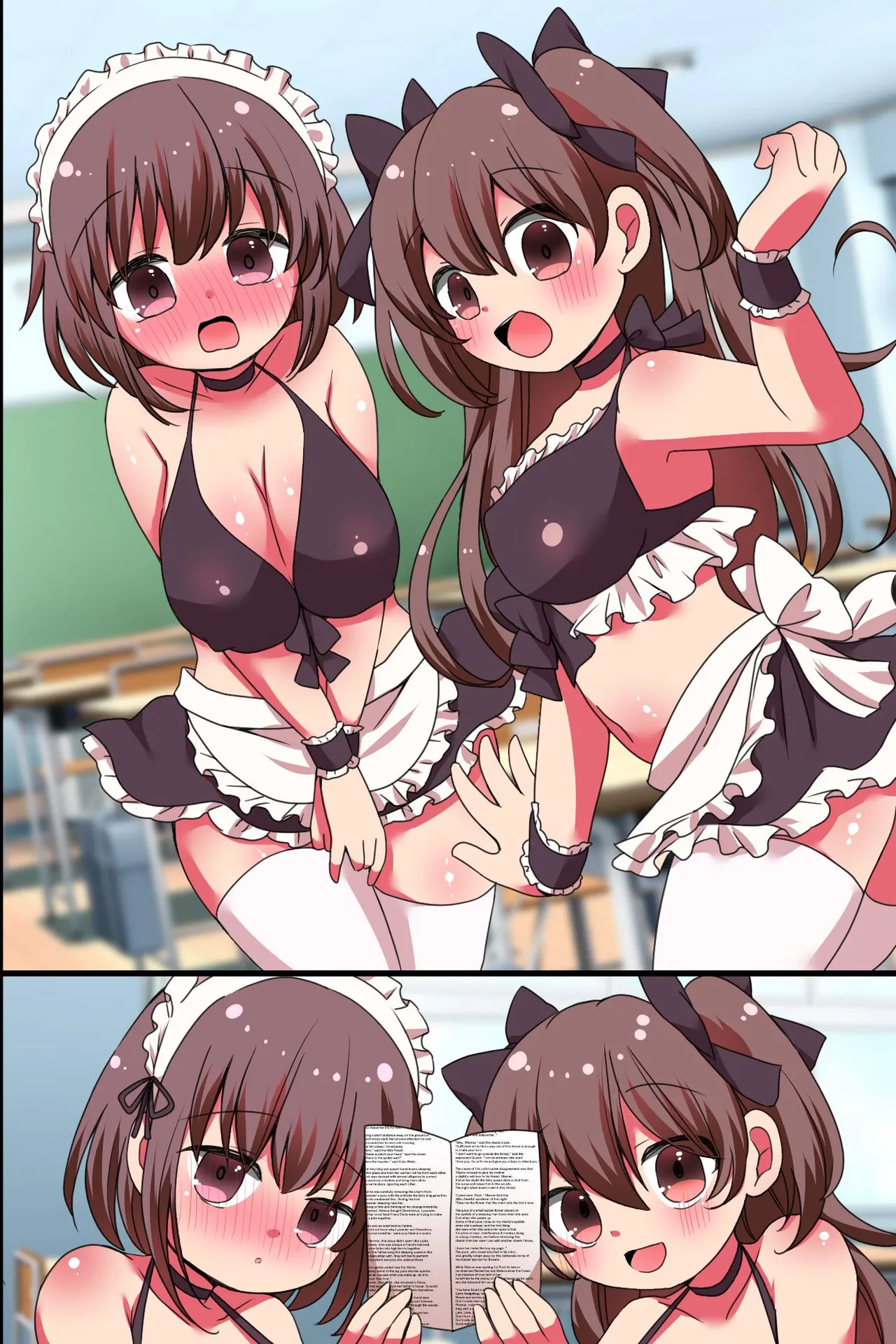 超ビッチで超可愛い女子たちが最高のおもてなしをしてくれる学園祭！メイド服・スク水・ブルマでご奉仕合戦！！ Page.46