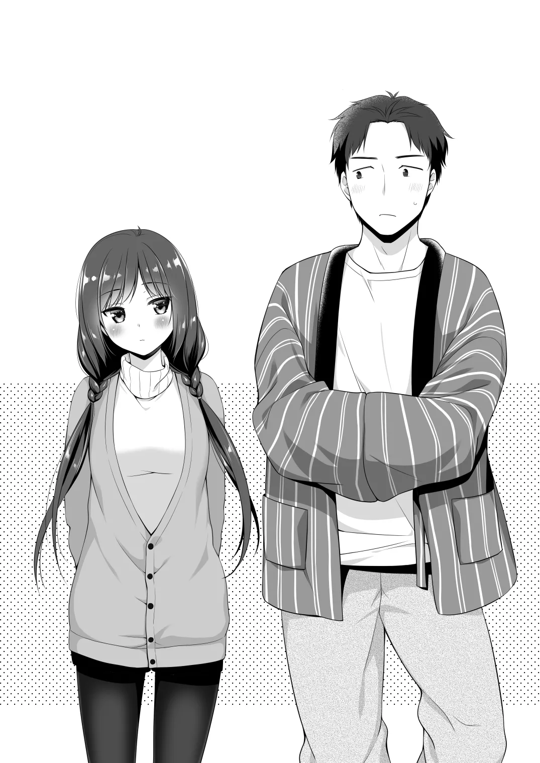従妹と、ふたりで、年越しで。 Page.2