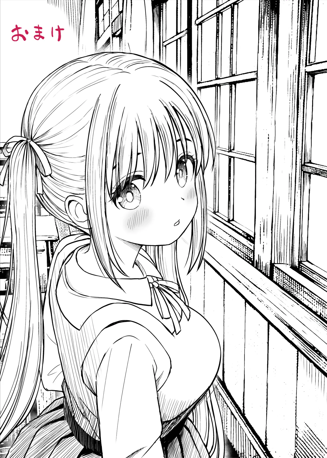 その制服をめちゃくちゃにしたい〜教え子と初恋上書き本気セックス編〜 Page.59