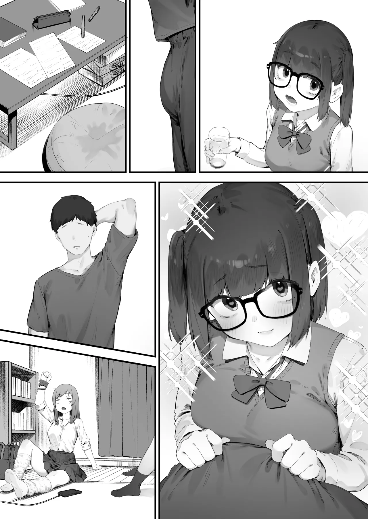 生徒に住所がバレたんだが終わったかもしれん Page.187