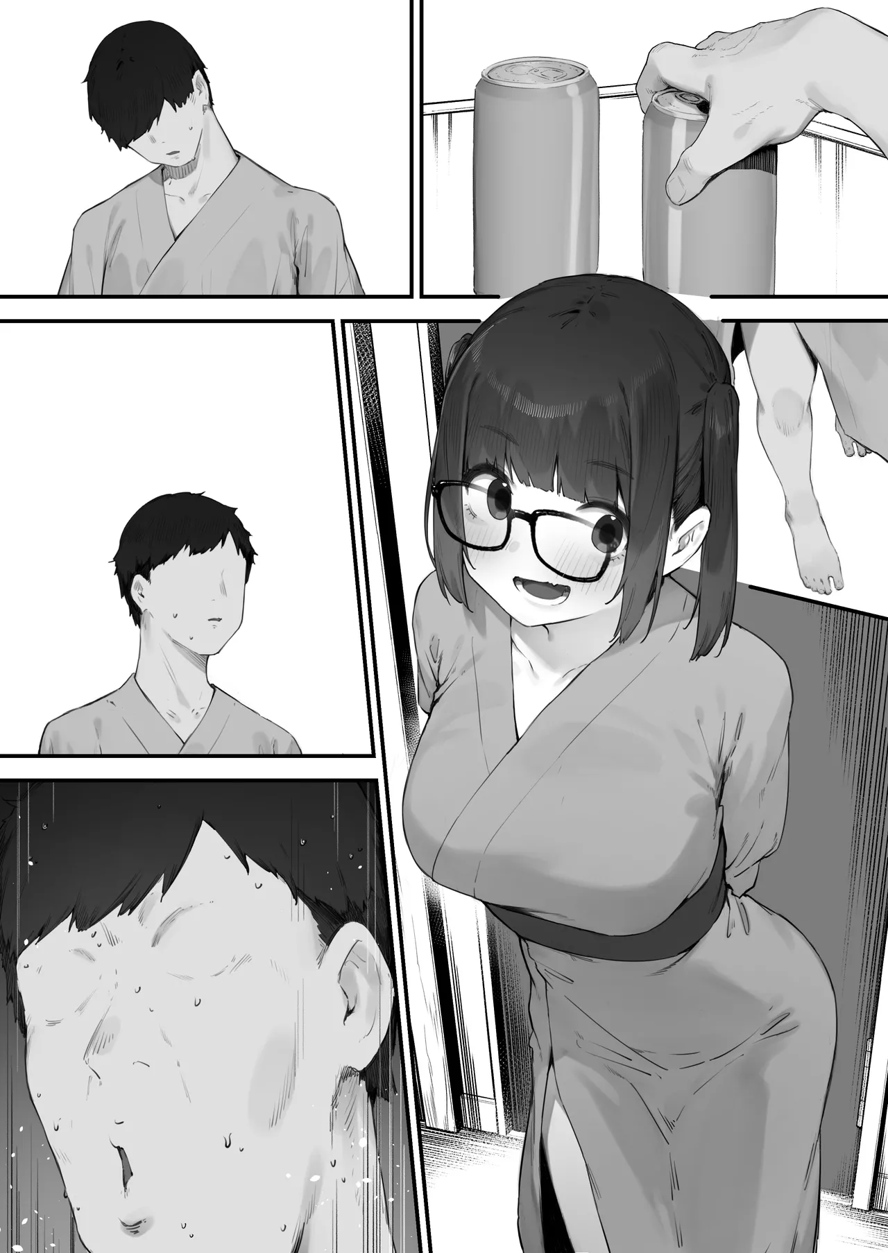 生徒に住所がバレたんだが終わったかもしれん Page.263