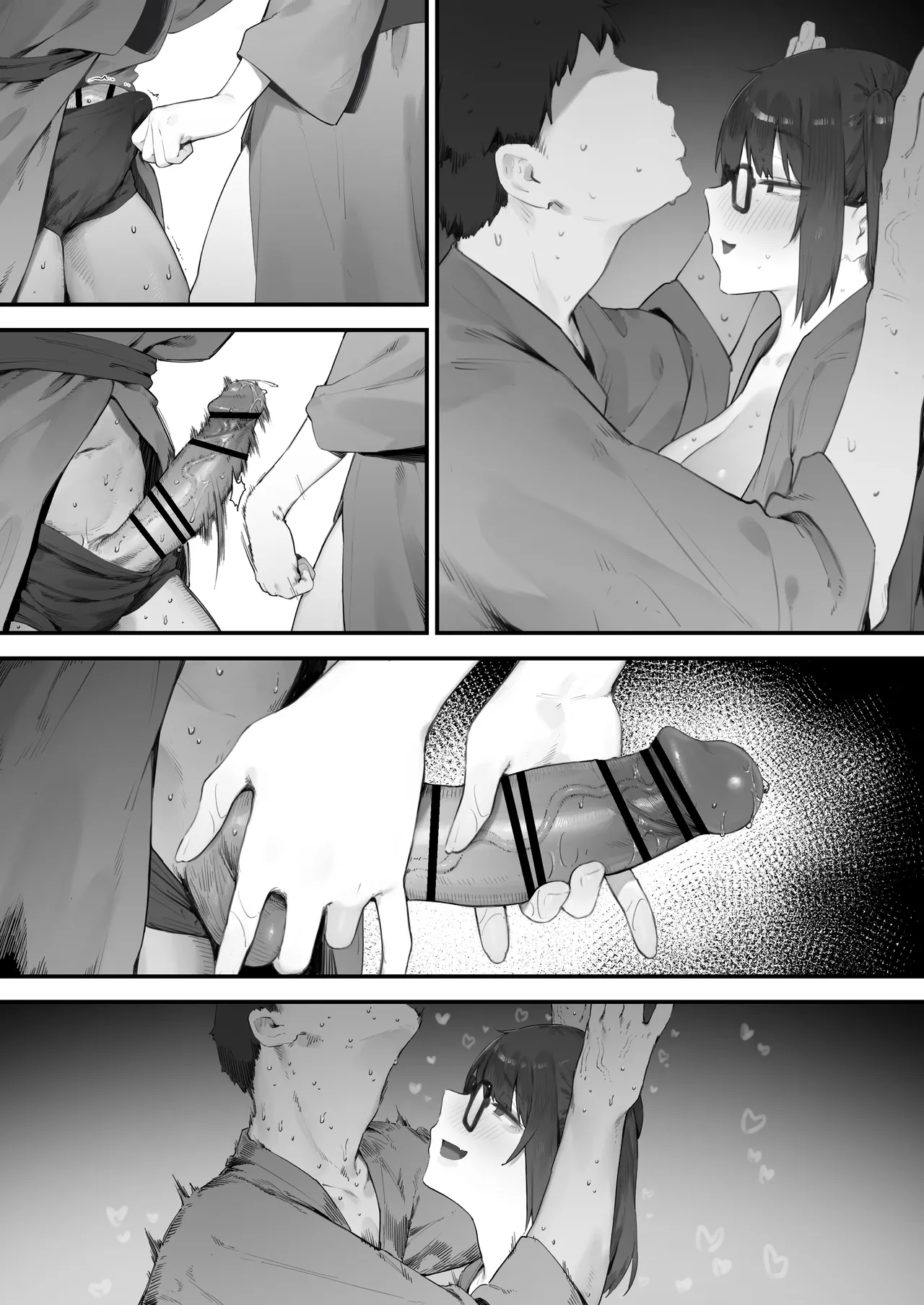 生徒に住所がバレたんだが終わったかもしれん Page.267