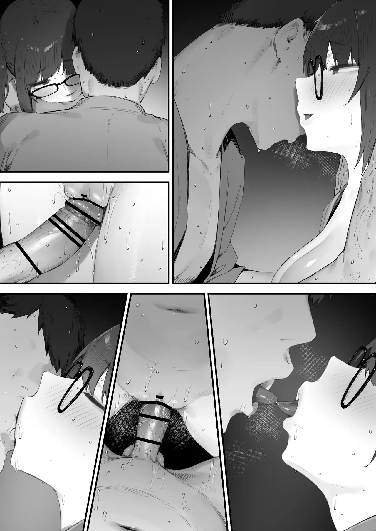 生徒に住所がバレたんだが終わったかもしれん Page.270