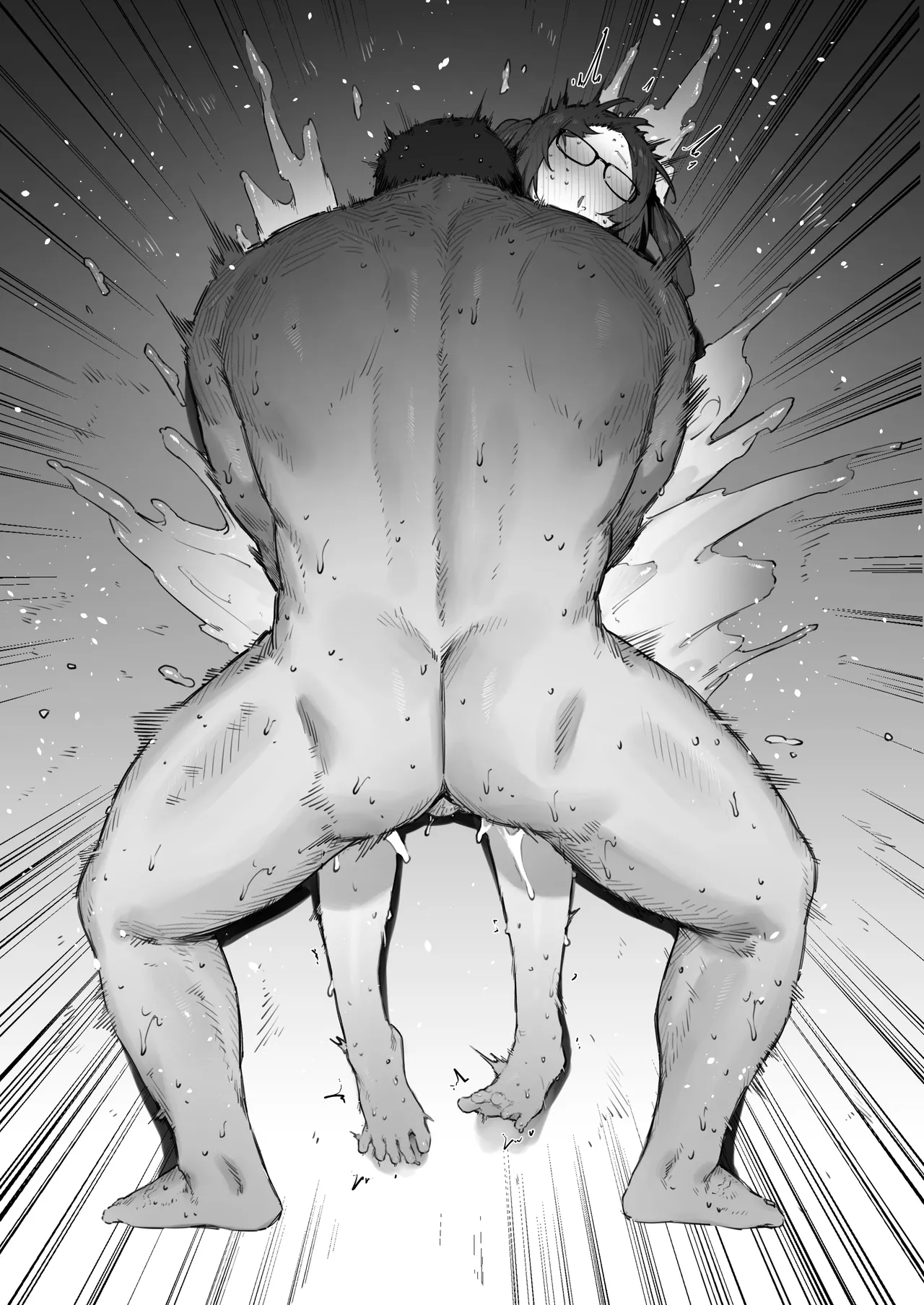 生徒に住所がバレたんだが終わったかもしれん Page.274