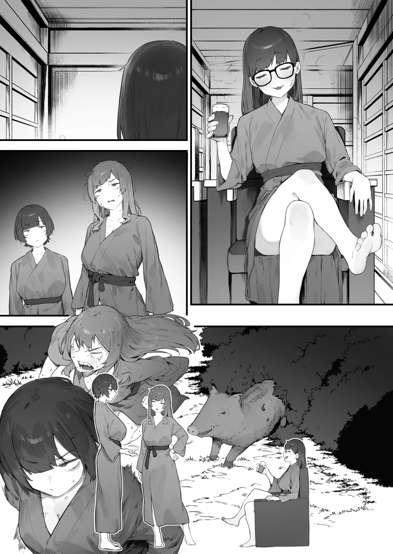 生徒に住所がバレたんだが終わったかもしれん Page.280