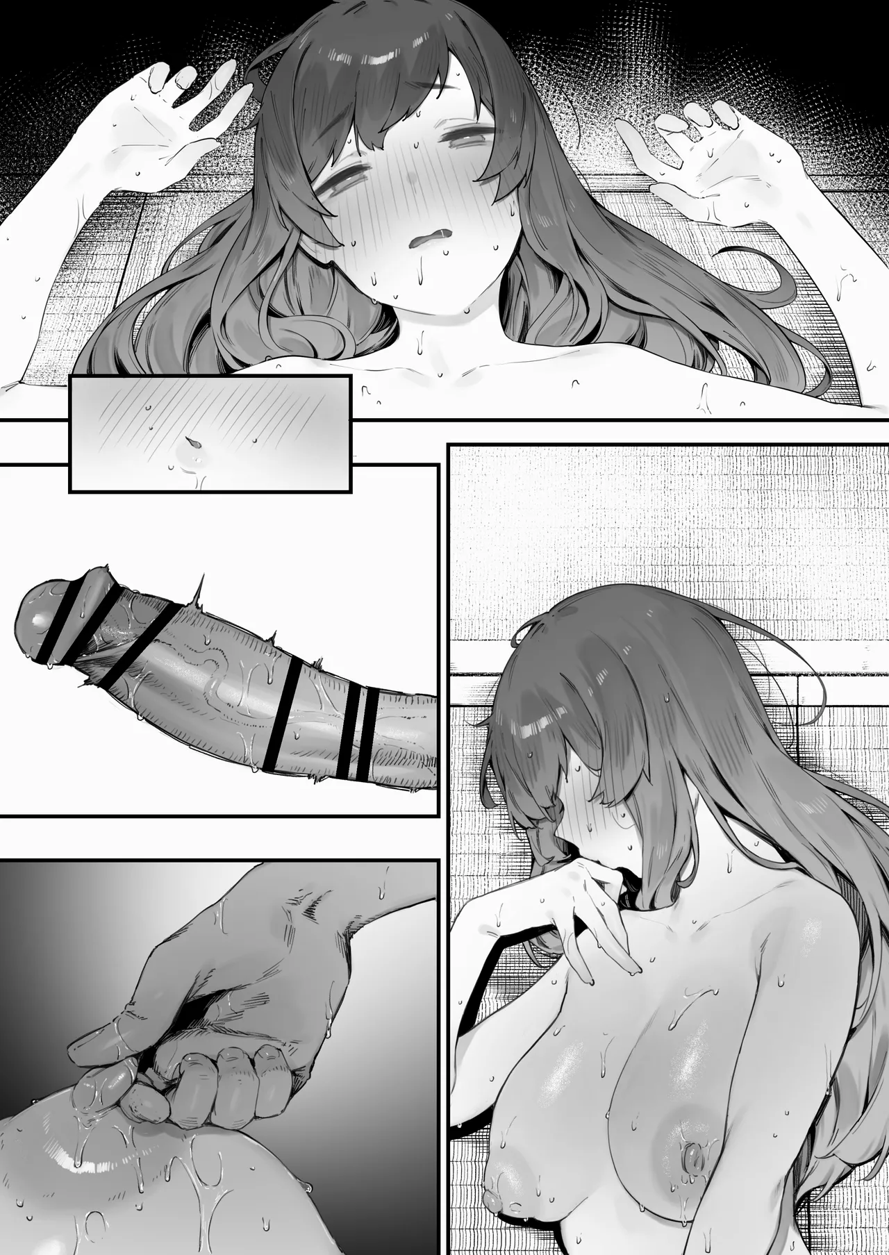 生徒に住所がバレたんだが終わったかもしれん Page.300