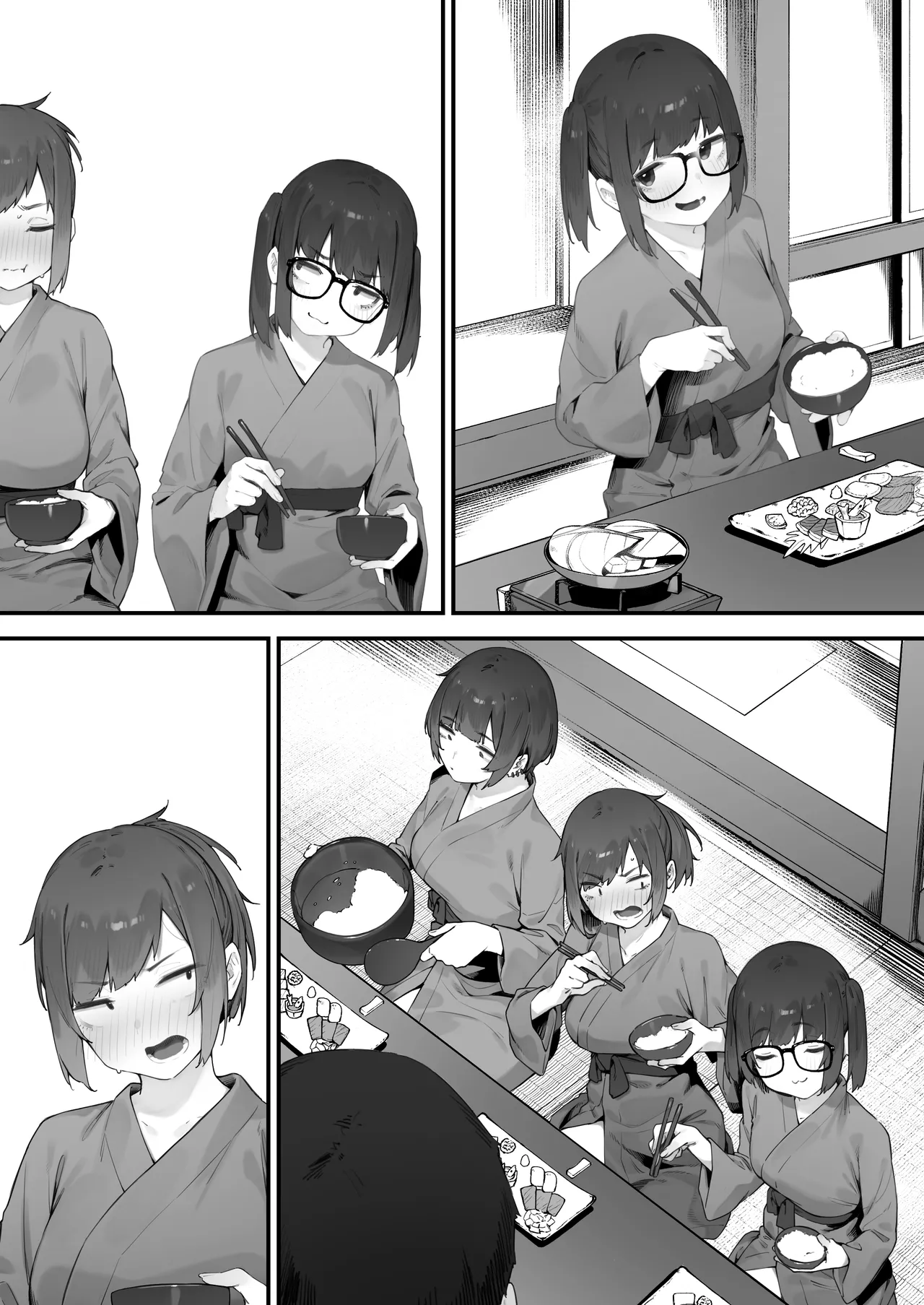 生徒に住所がバレたんだが終わったかもしれん Page.305