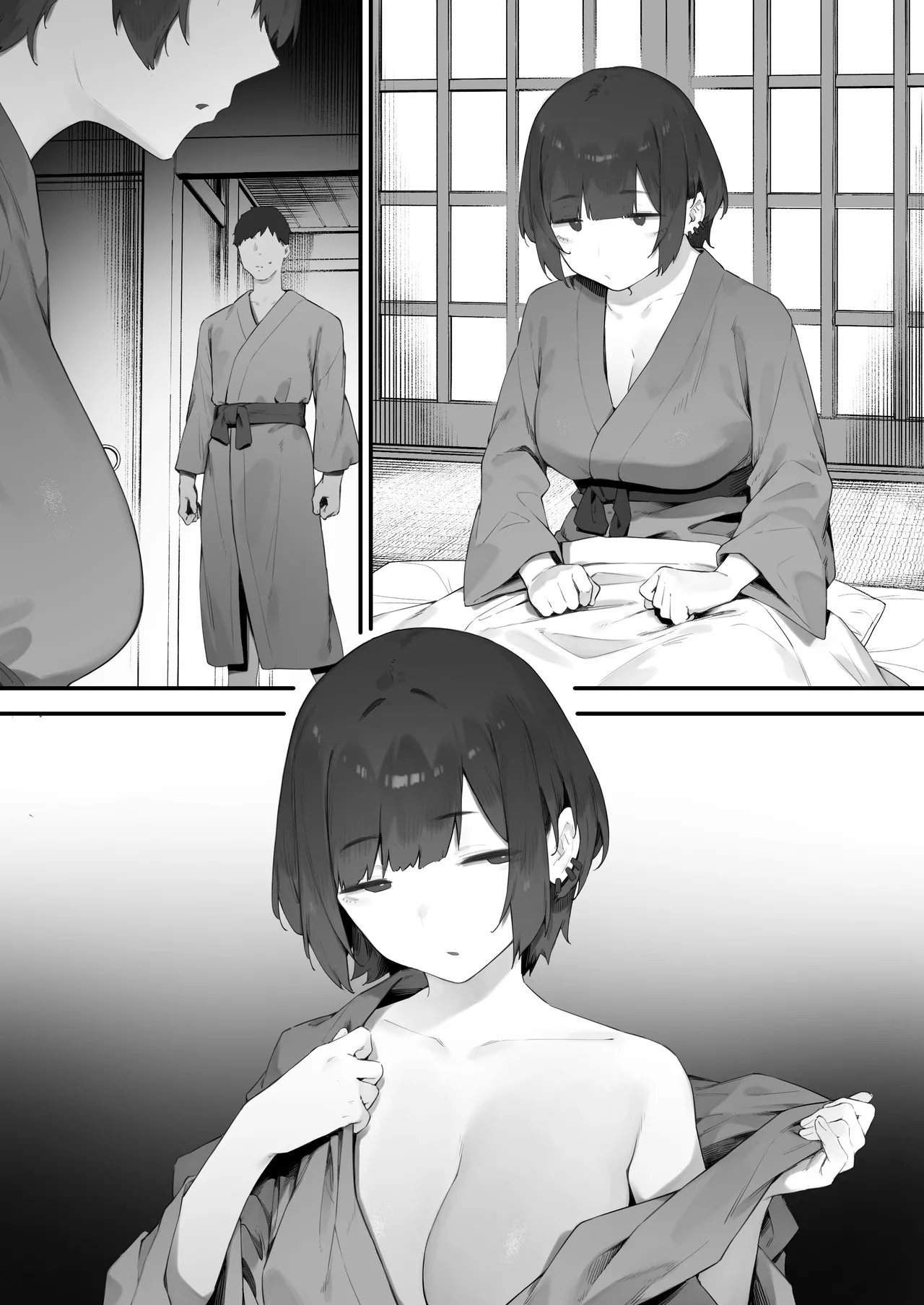 生徒に住所がバレたんだが終わったかもしれん Page.308