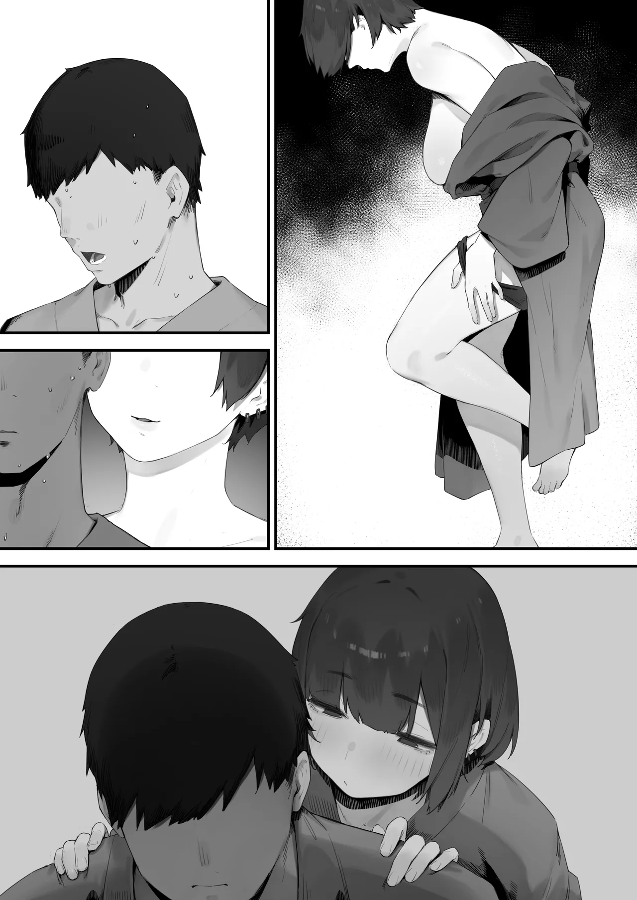 生徒に住所がバレたんだが終わったかもしれん Page.309
