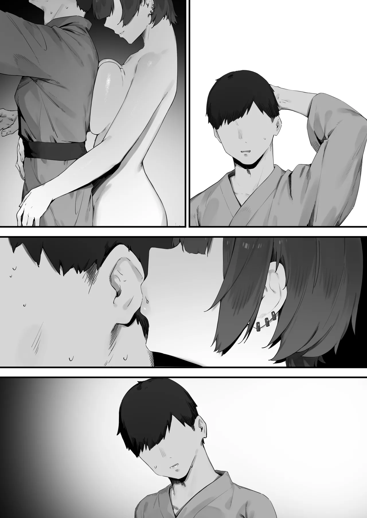 生徒に住所がバレたんだが終わったかもしれん Page.310