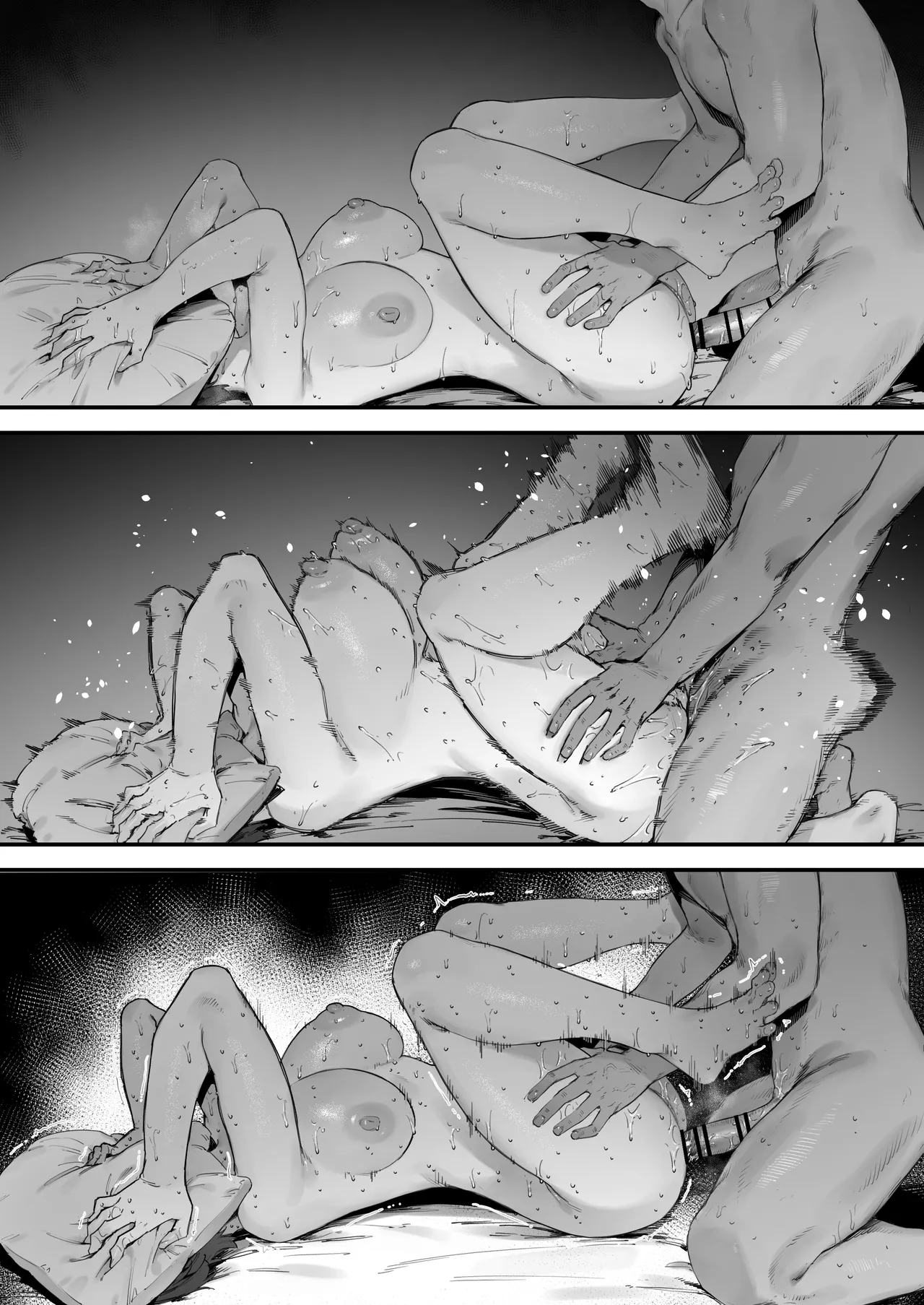 生徒に住所がバレたんだが終わったかもしれん Page.316