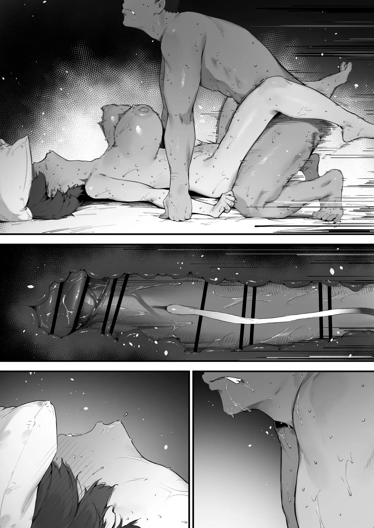生徒に住所がバレたんだが終わったかもしれん Page.319