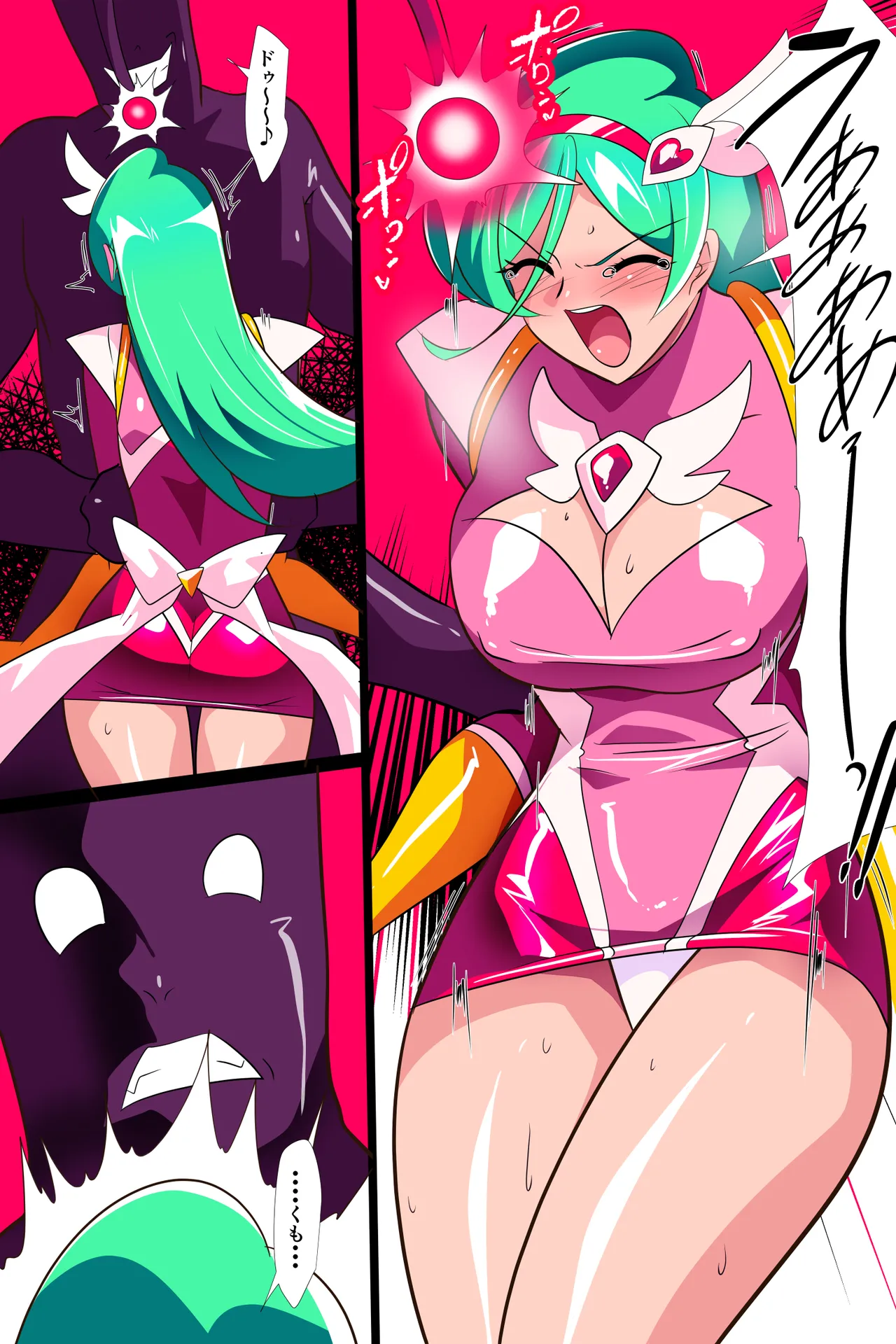 Heroine Harassment サイコレディ・ミーティアVS記憶改変アンドロイド Page.19
