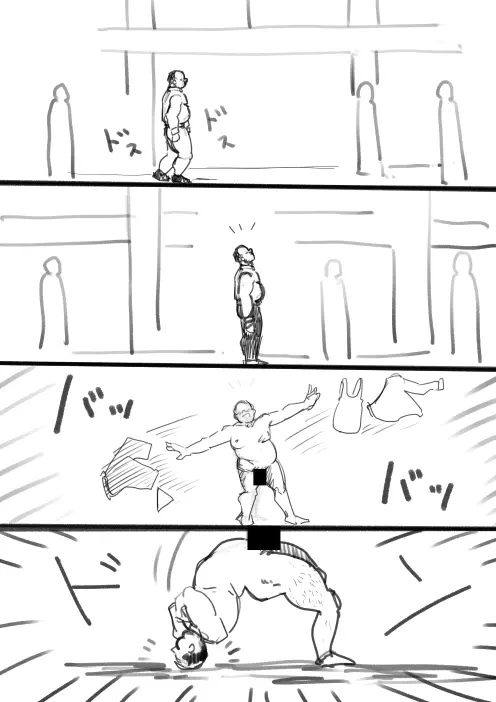 タカムラ新ラフ漫画 Page.20