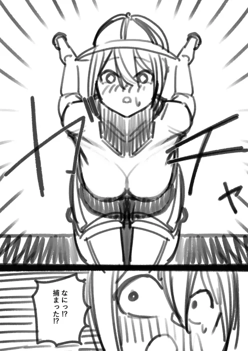 タカムラ新ラフ漫画 Page.41