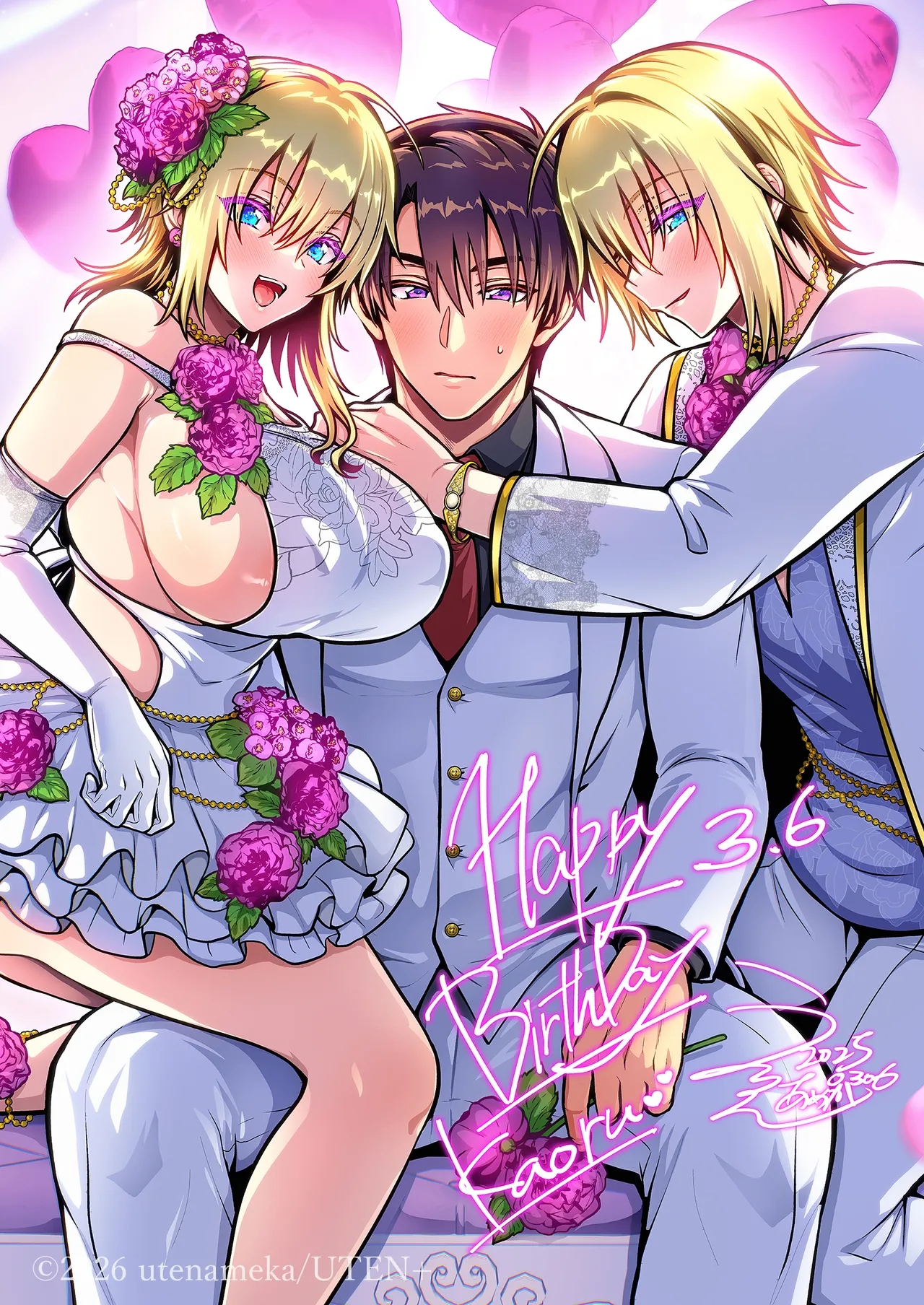 俺の親友はTS（性転換）体質6【前編】 Page.325