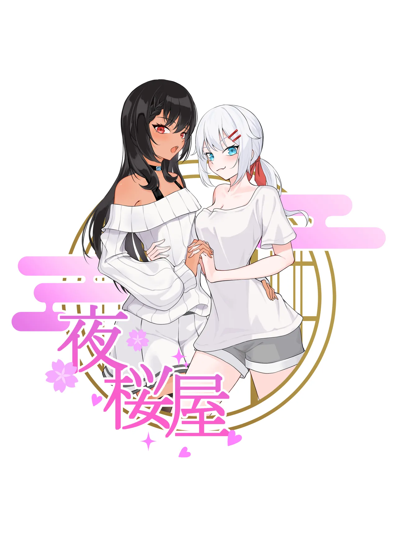 即売会に落選したのでエッチする本 Page.32