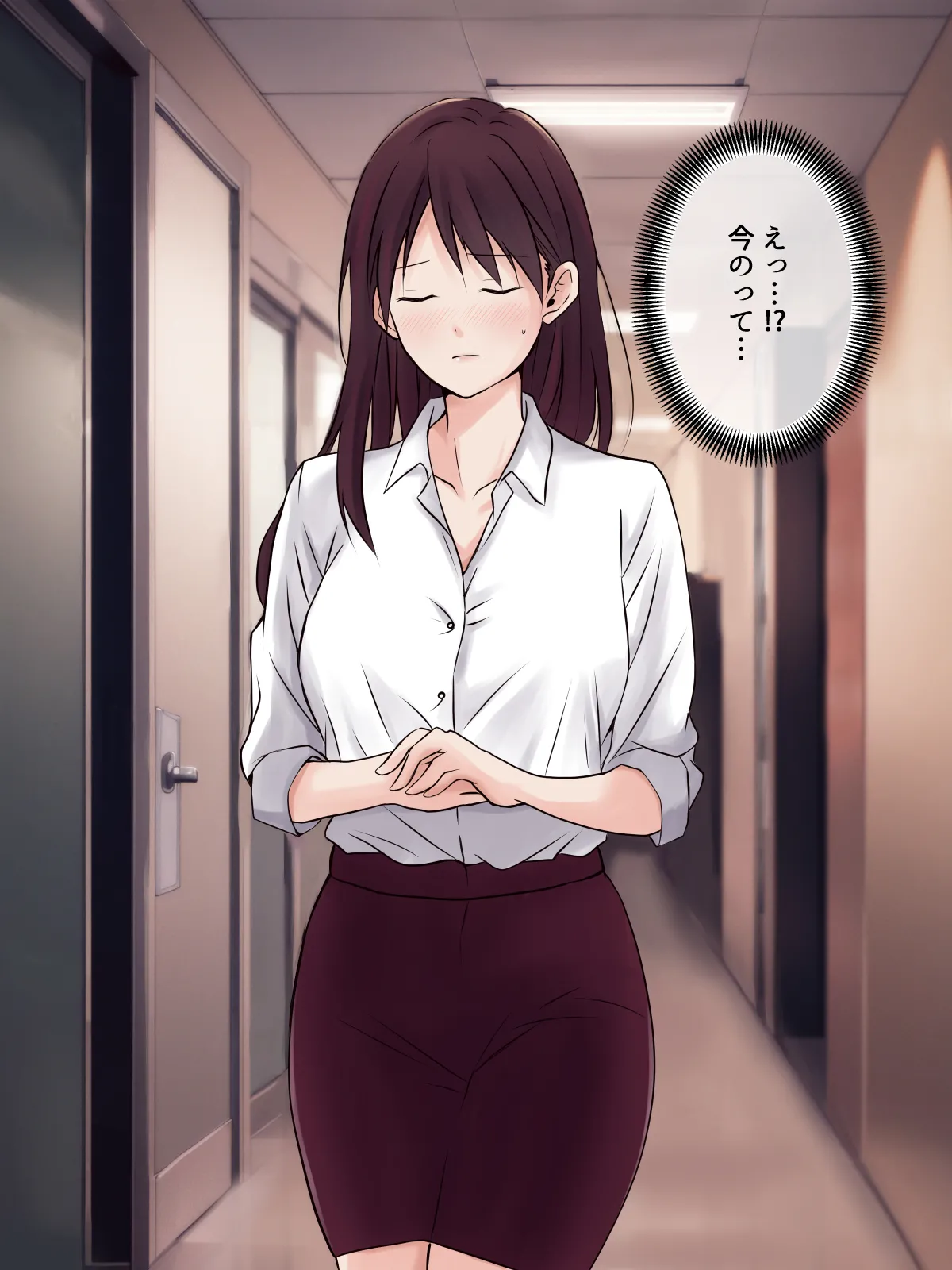 先輩のオナニーを覗き見したら、レズセックスに発展した件 Page.10