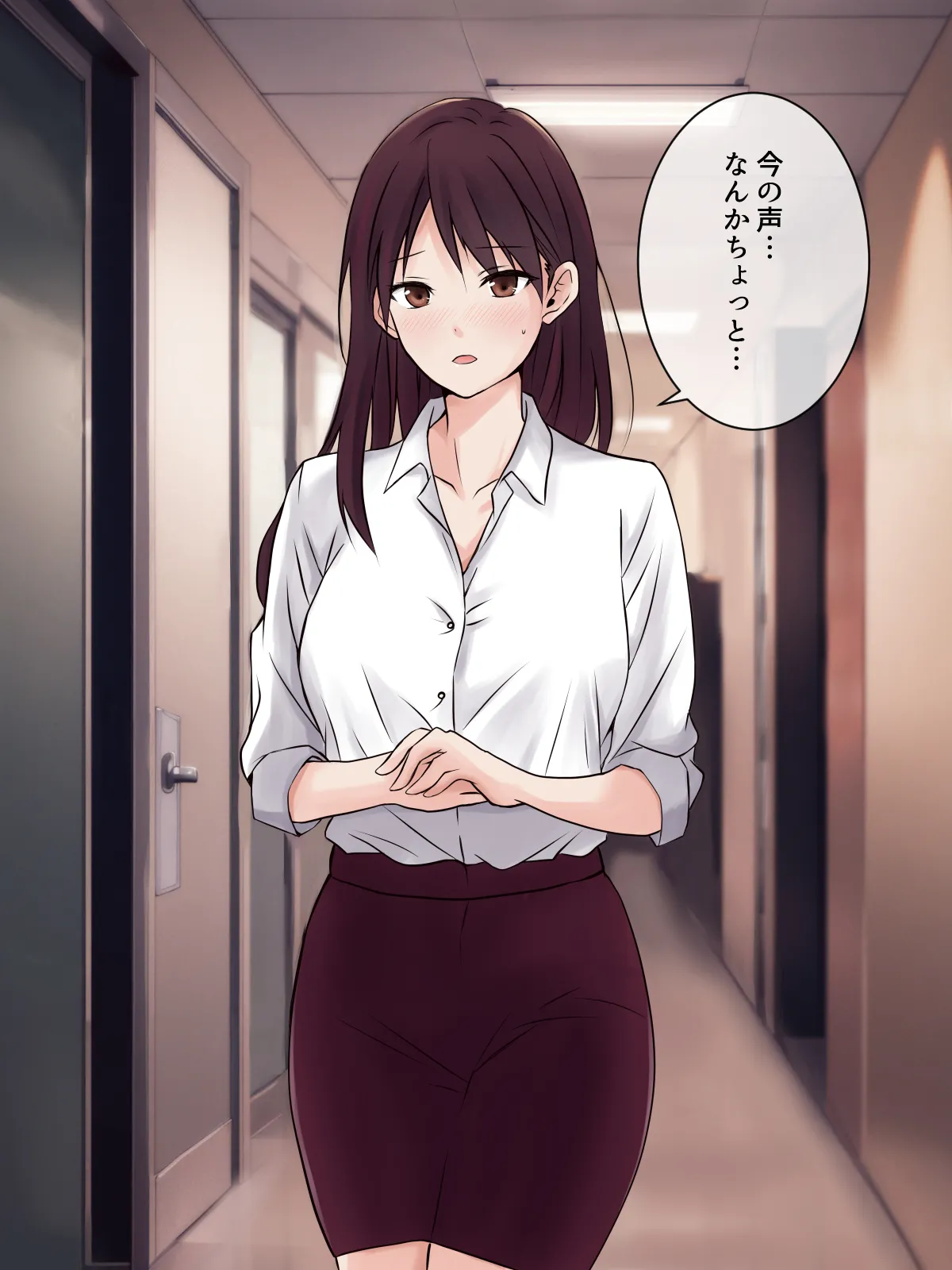 先輩のオナニーを覗き見したら、レズセックスに発展した件 Page.11