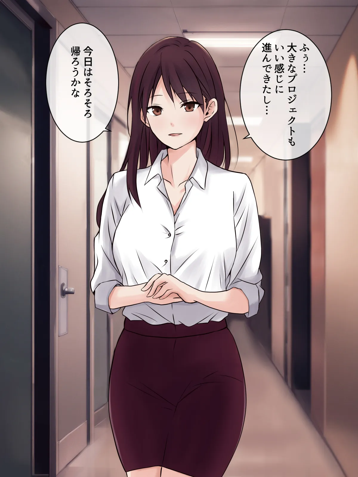 先輩のオナニーを覗き見したら、レズセックスに発展した件 Page.3