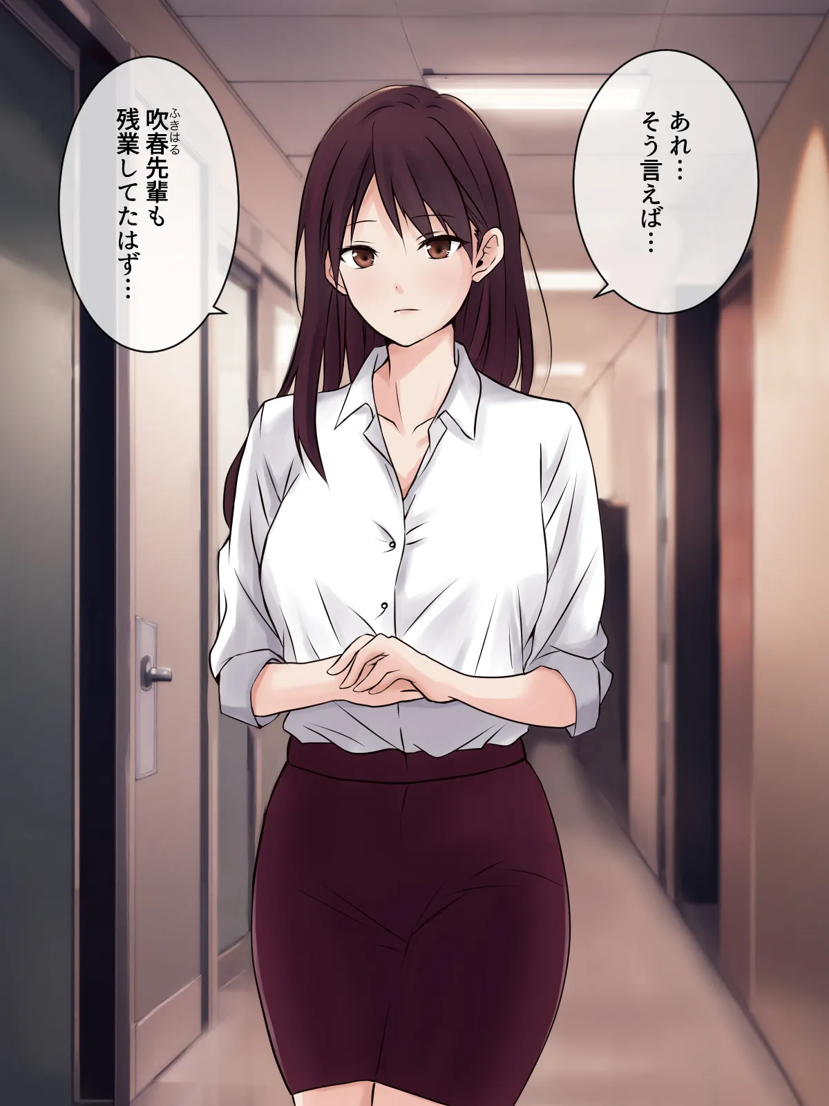 先輩のオナニーを覗き見したら、レズセックスに発展した件 Page.5