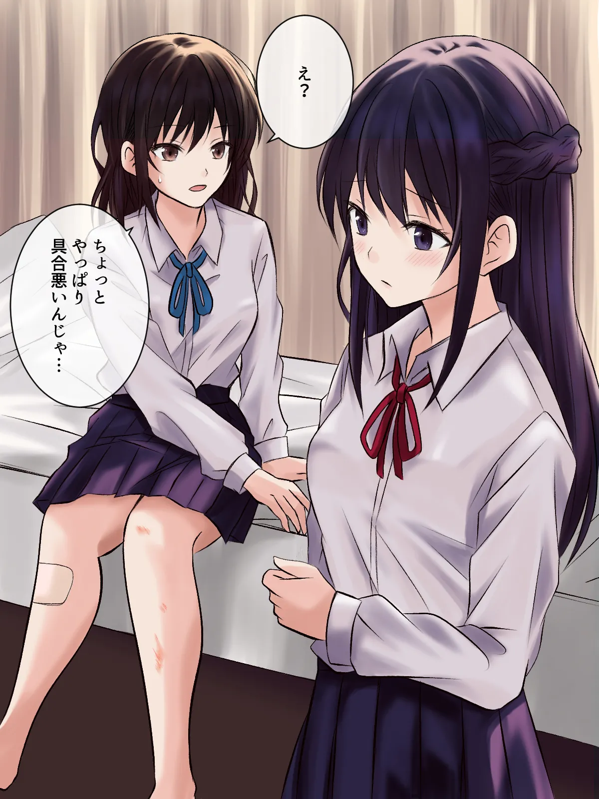憧れの先輩と保健室で百合エッチ Page.14