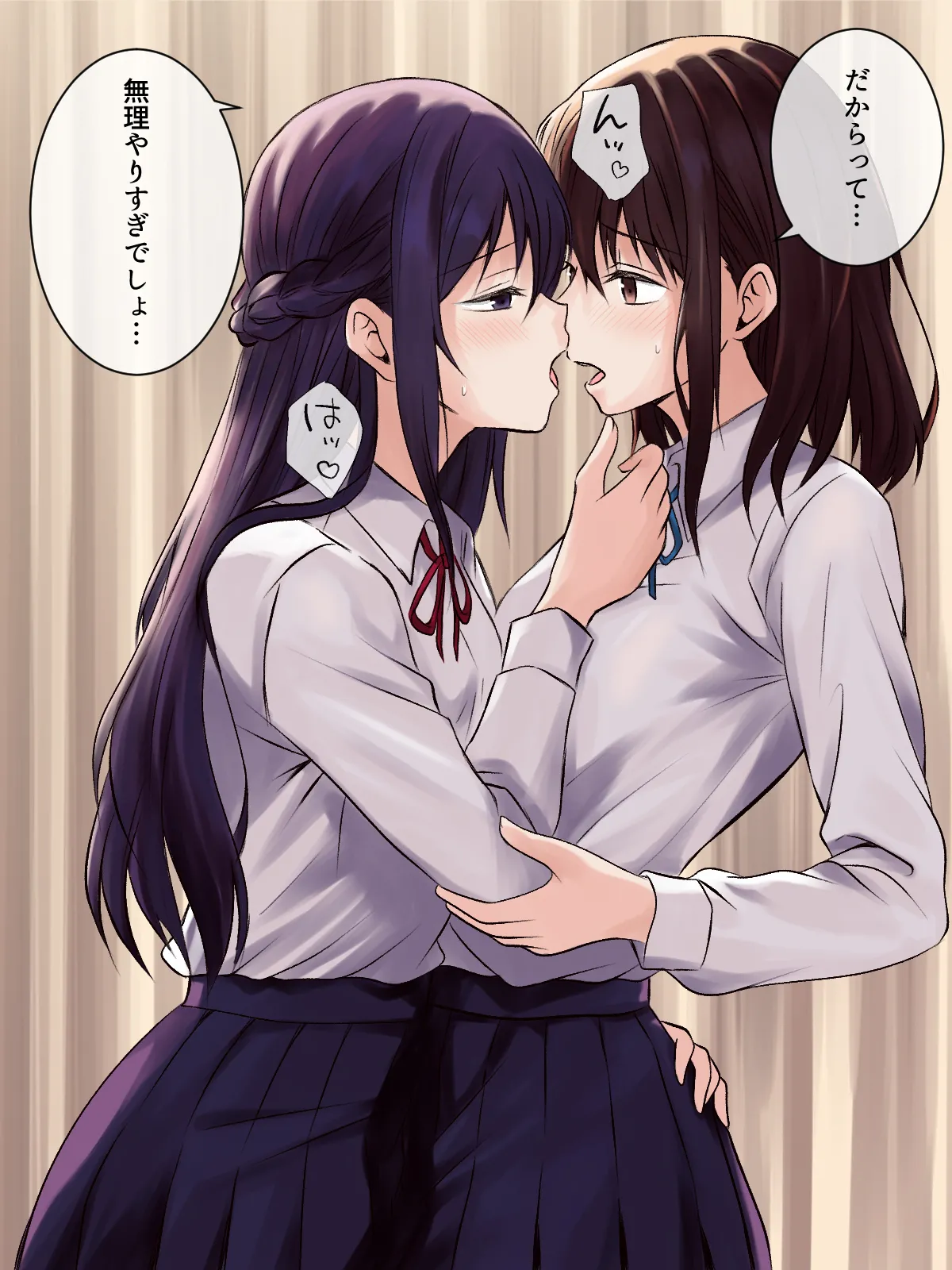憧れの先輩と保健室で百合エッチ Page.22