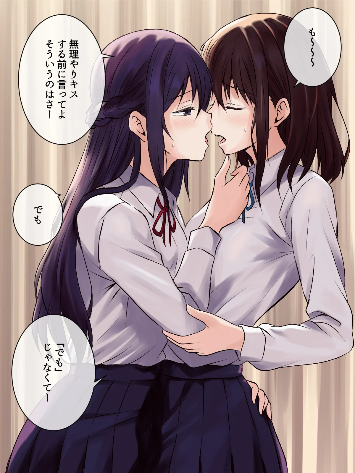 憧れの先輩と保健室で百合エッチ Page.24