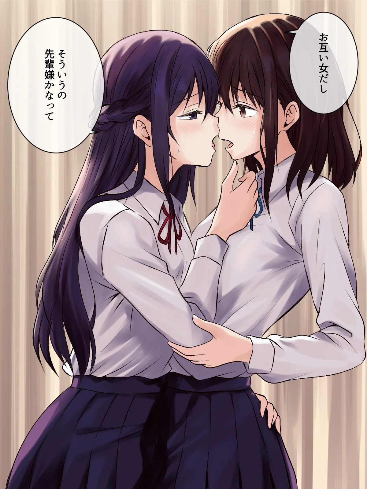 憧れの先輩と保健室で百合エッチ Page.25