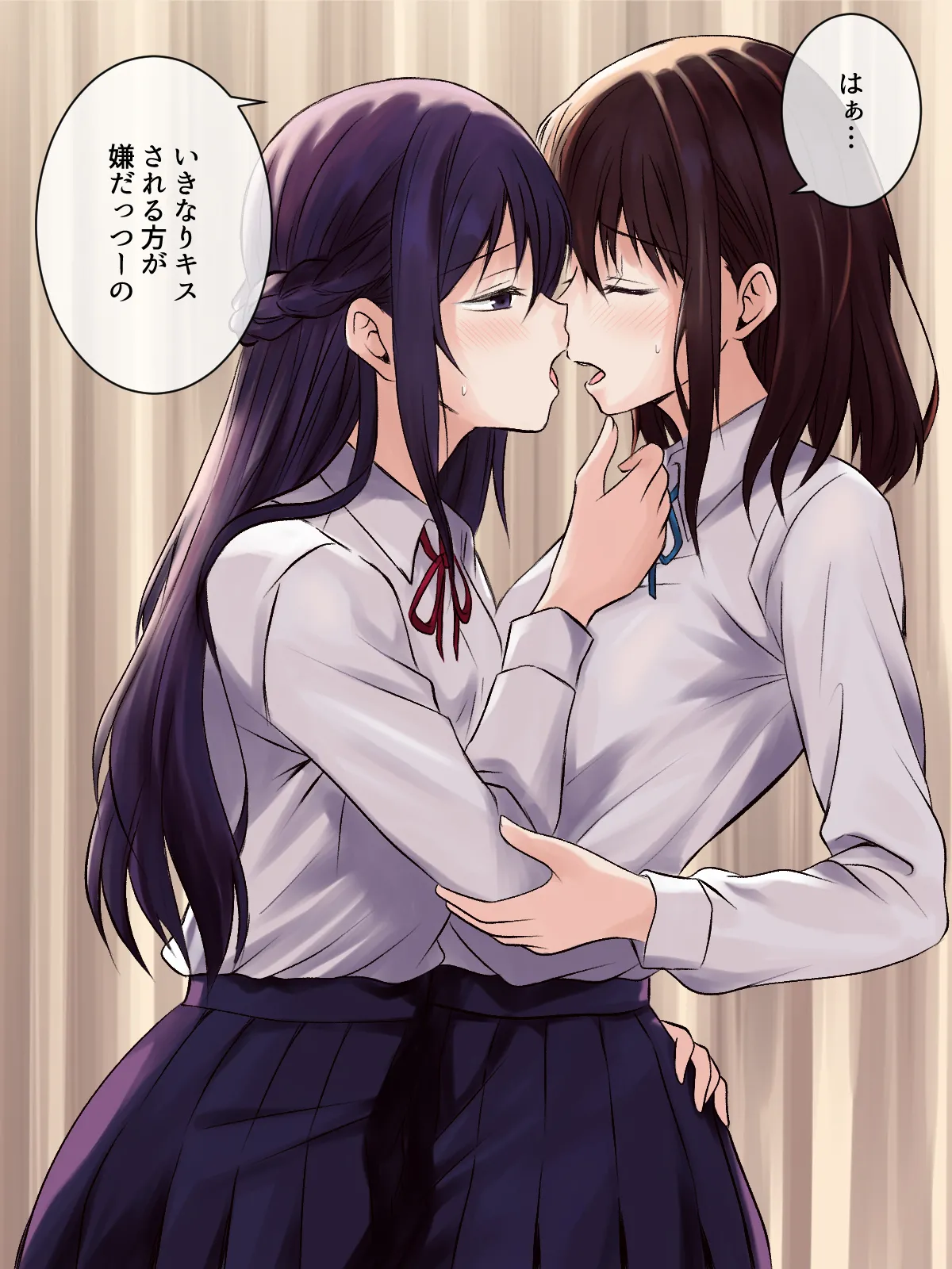 憧れの先輩と保健室で百合エッチ Page.26