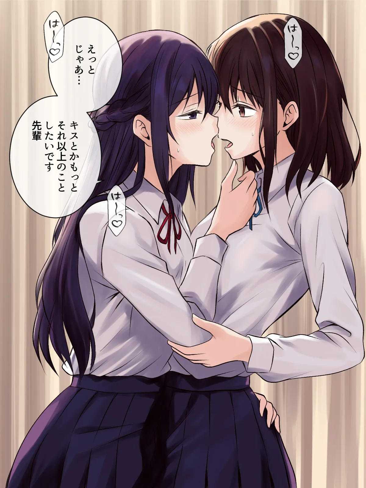 憧れの先輩と保健室で百合エッチ Page.27