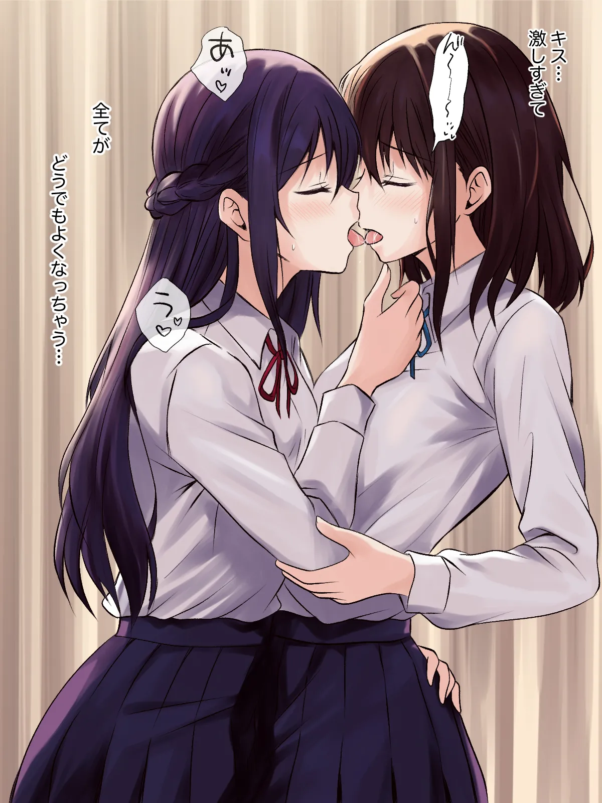 憧れの先輩と保健室で百合エッチ Page.29