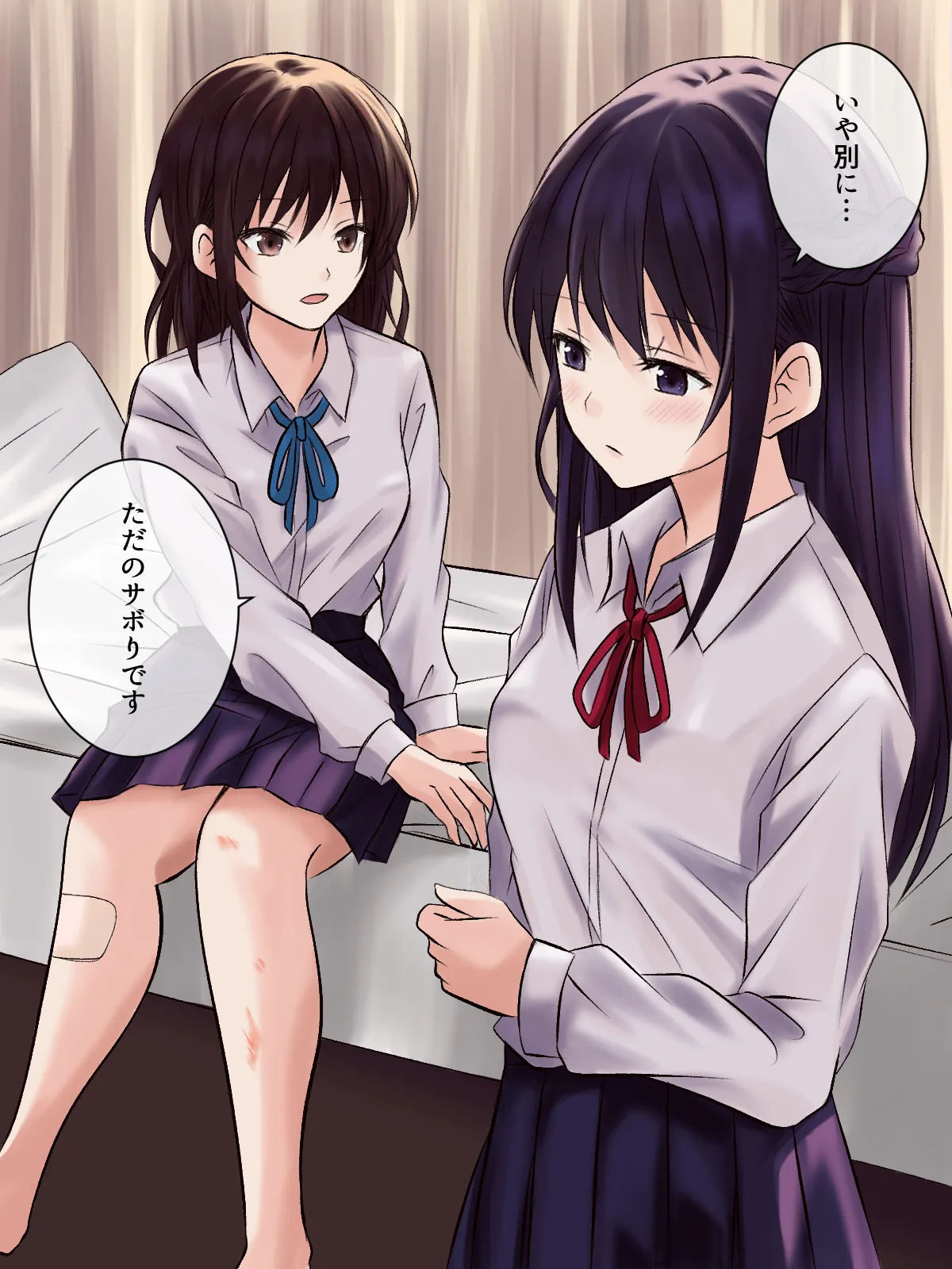 憧れの先輩と保健室で百合エッチ Page.9
