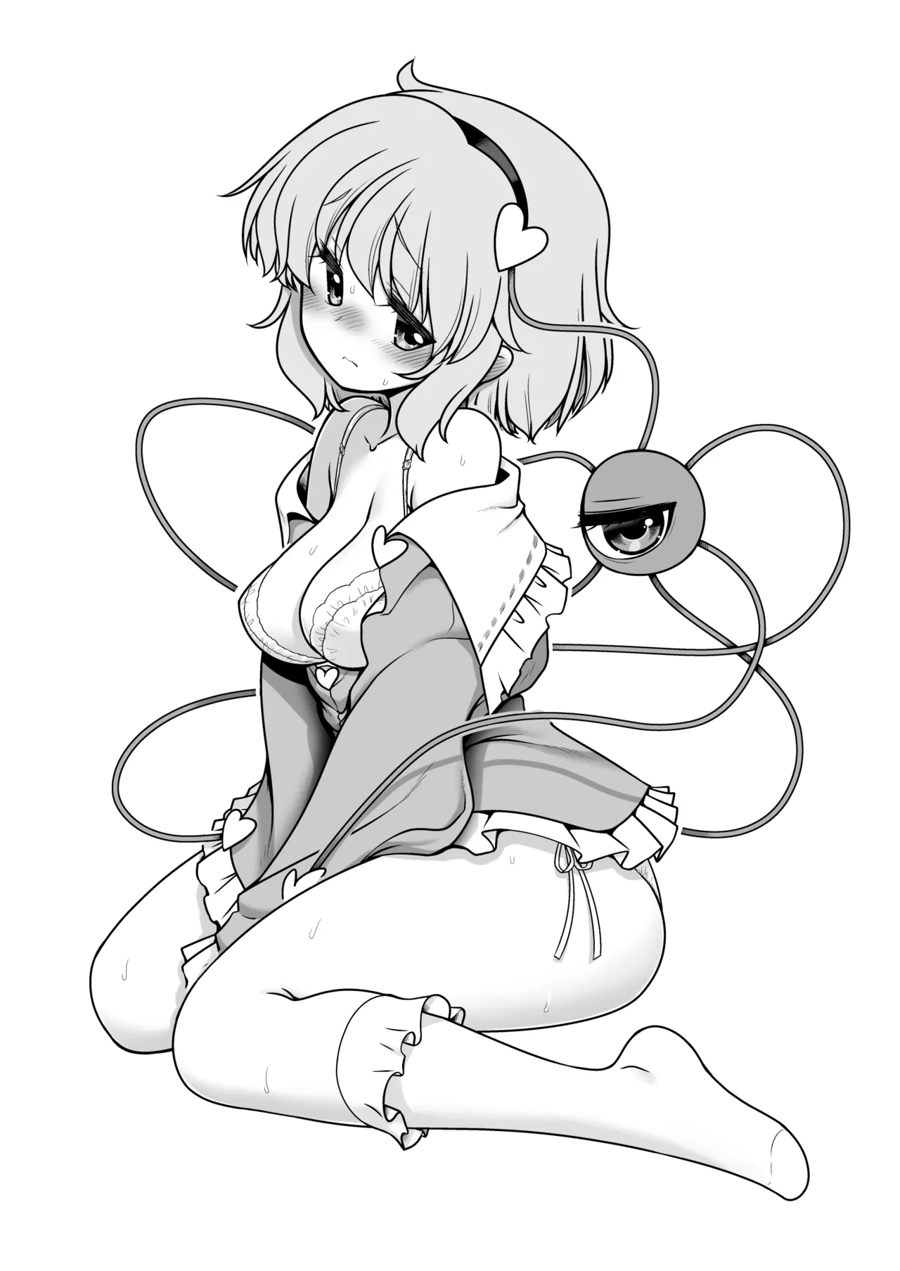 生ハメSEXをなんで姉妹シェアしちゃダメなの Page.43