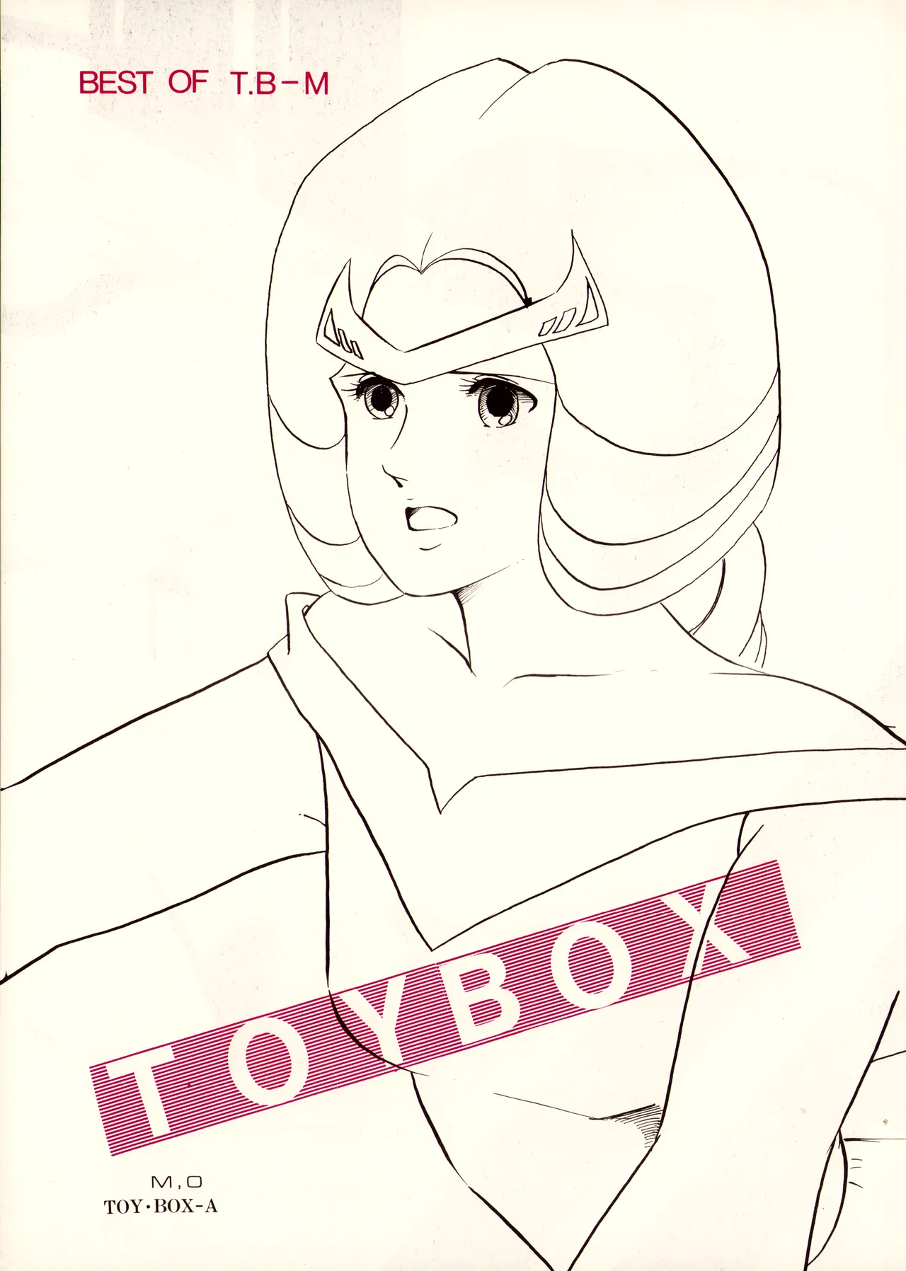 BEST OF T.B-M『TOYBOX A』(1984) 昭和 58 年