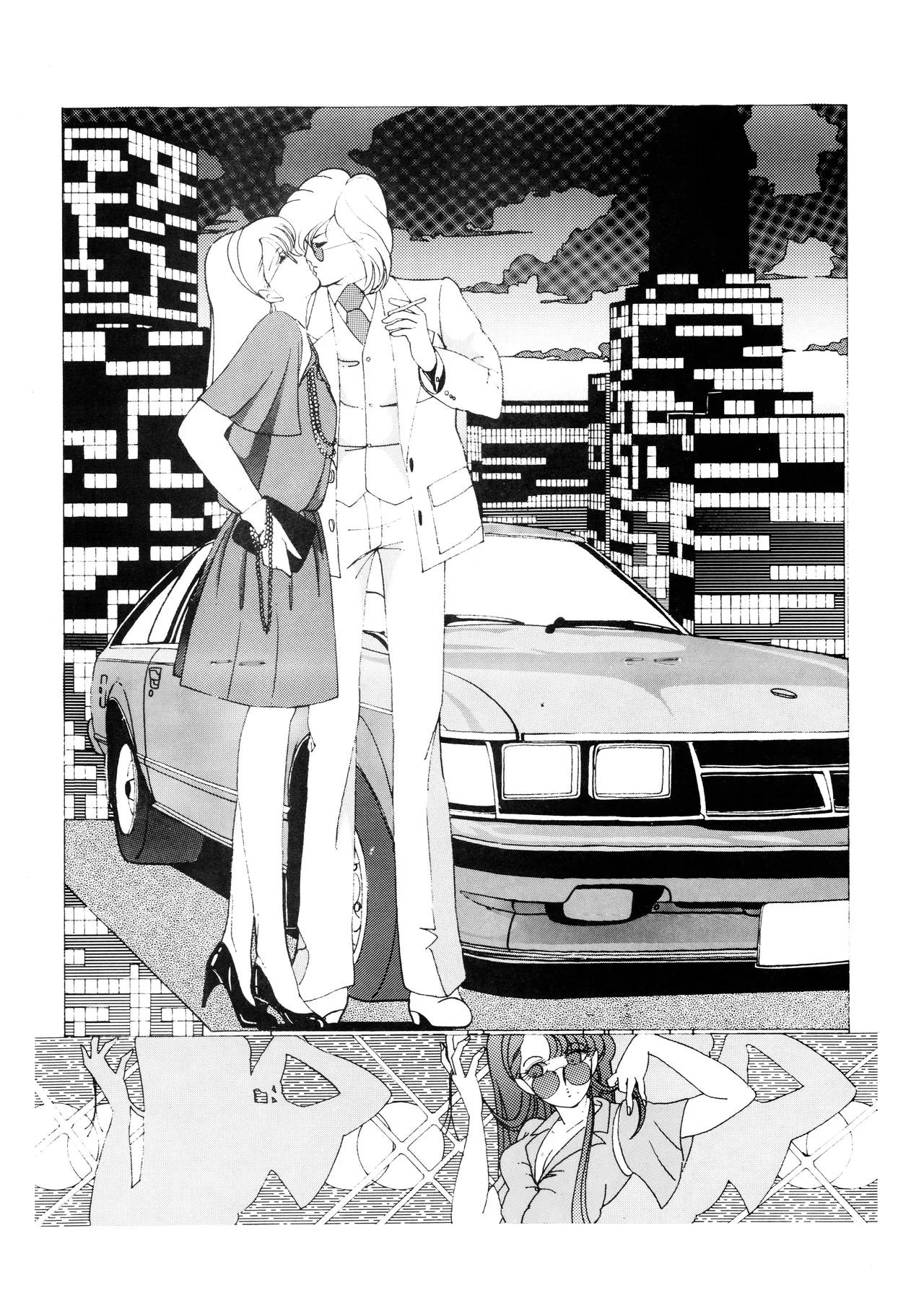 BEST OF T.B-M『TOYBOX A』(1984) 昭和 58 年 Page.6
