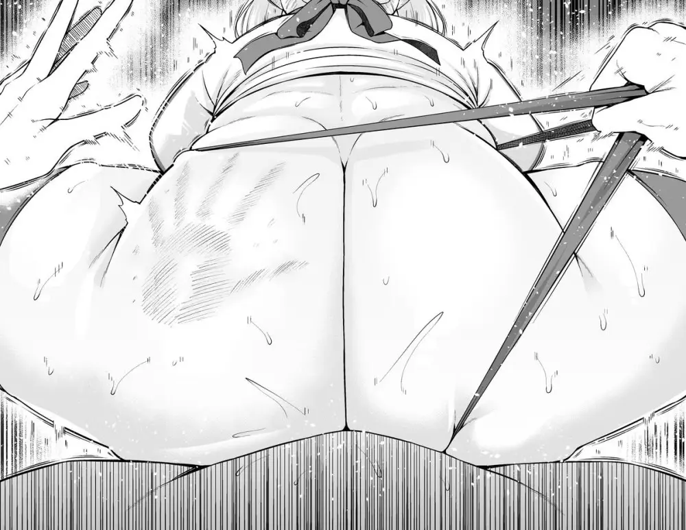 アルトリア、慎二と夜の散歩❤ Page.28