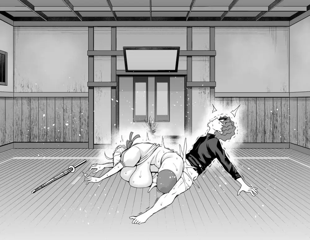 アルトリア、慎二と夜の散歩❤ Page.31