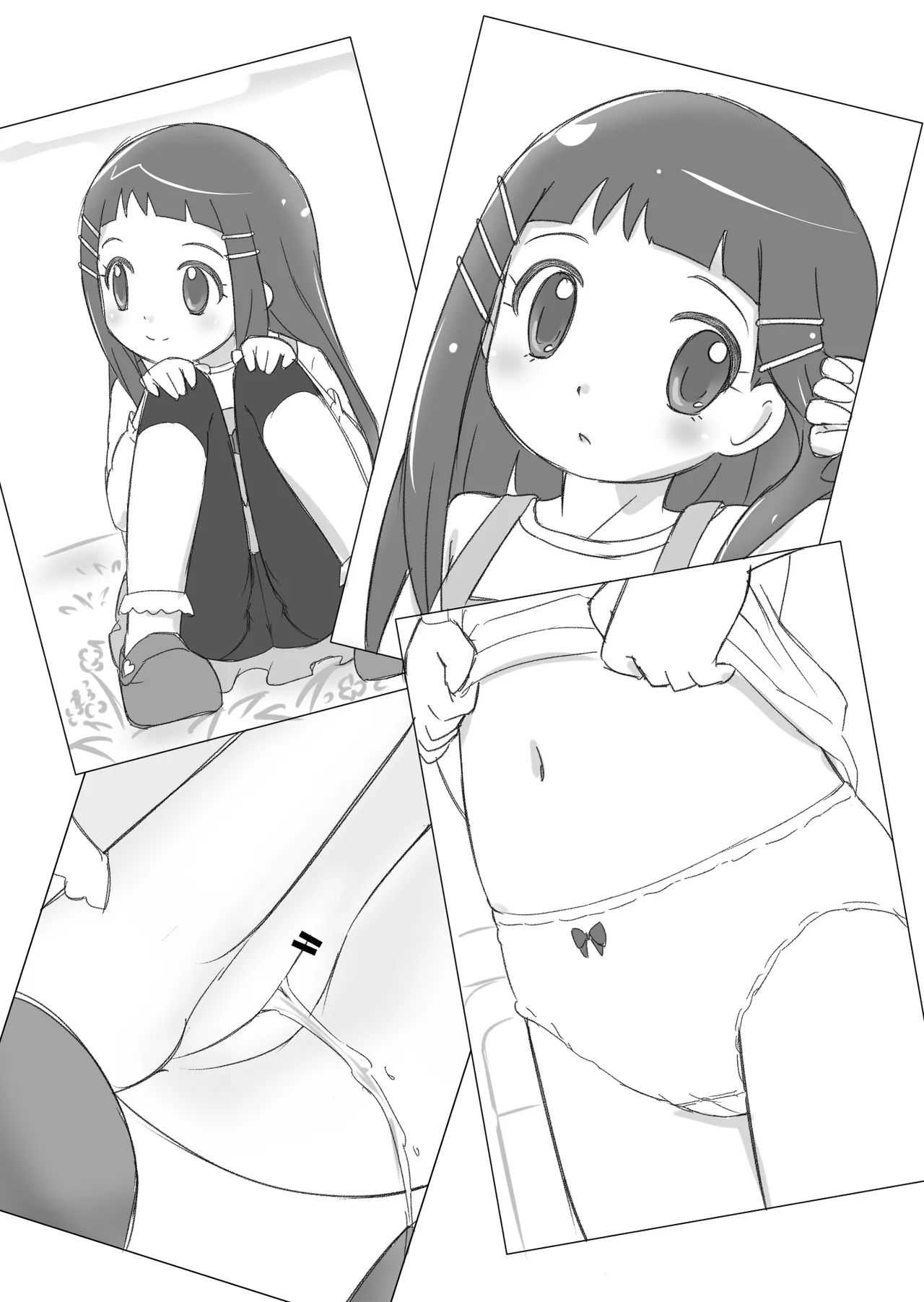 ヒミツのKKRMnk Page.38
